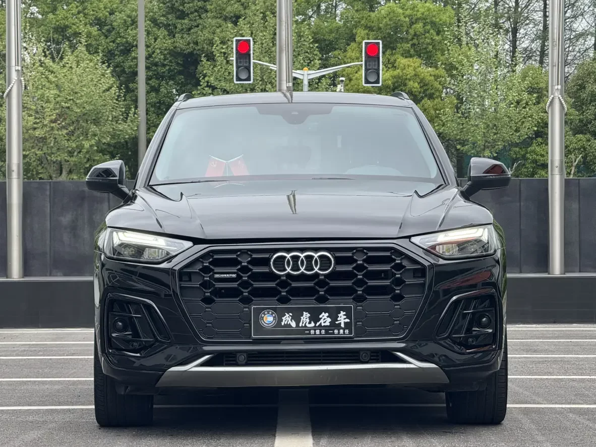 Audi Q5L Sportback