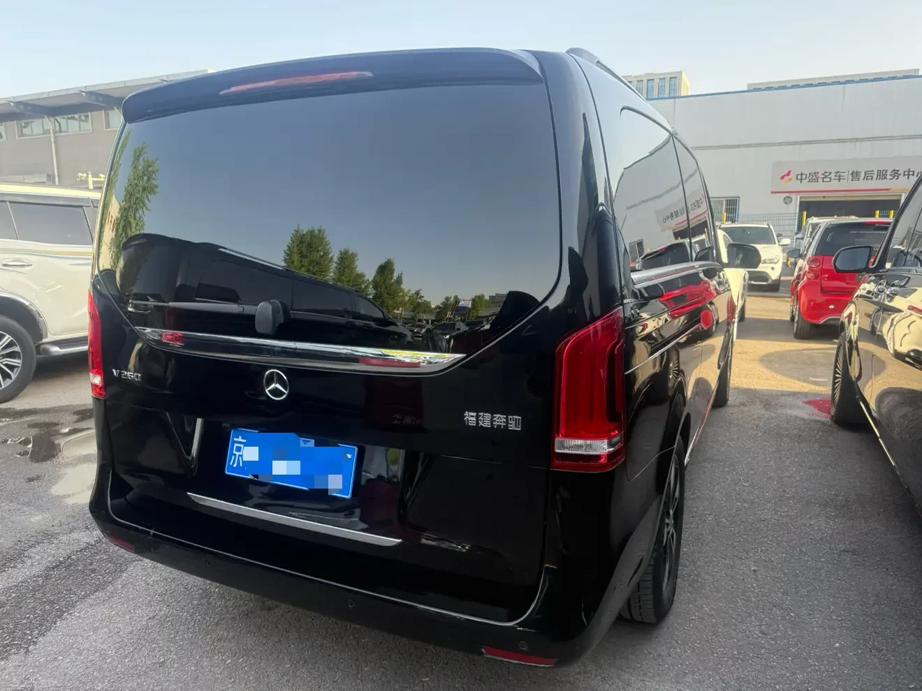 Mercedes-Benz V Class