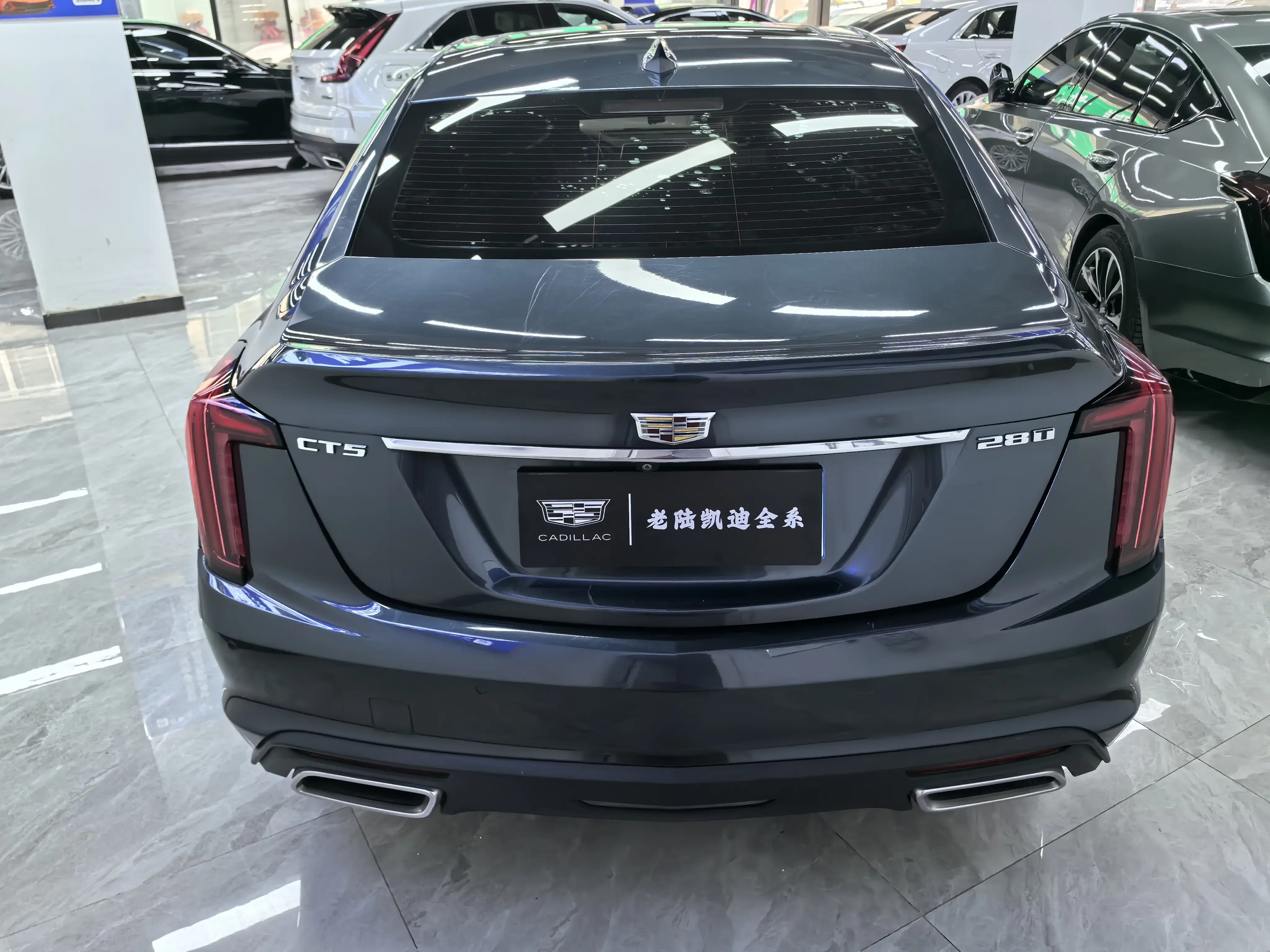 Cadillac CT5