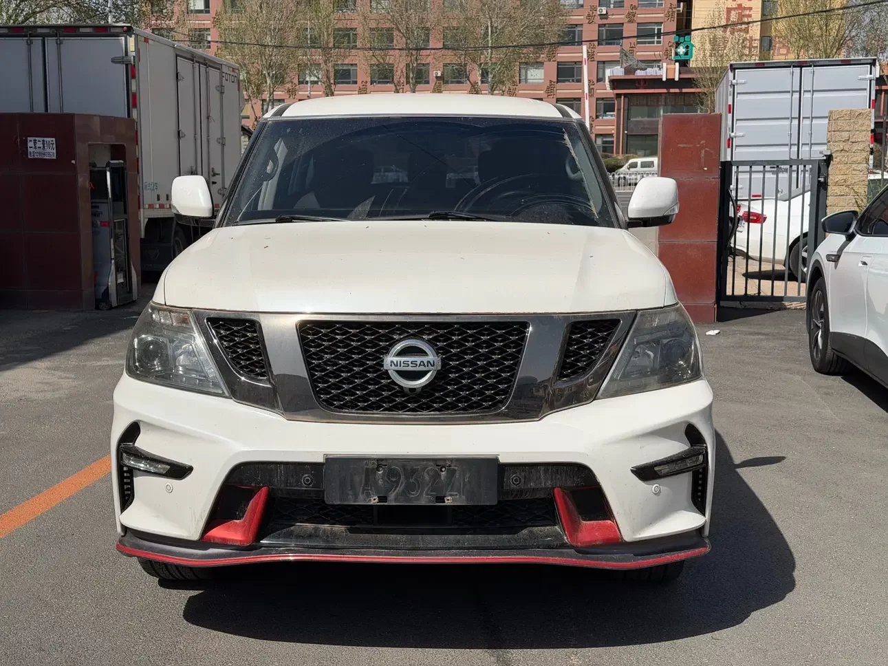 Nissan Patrol