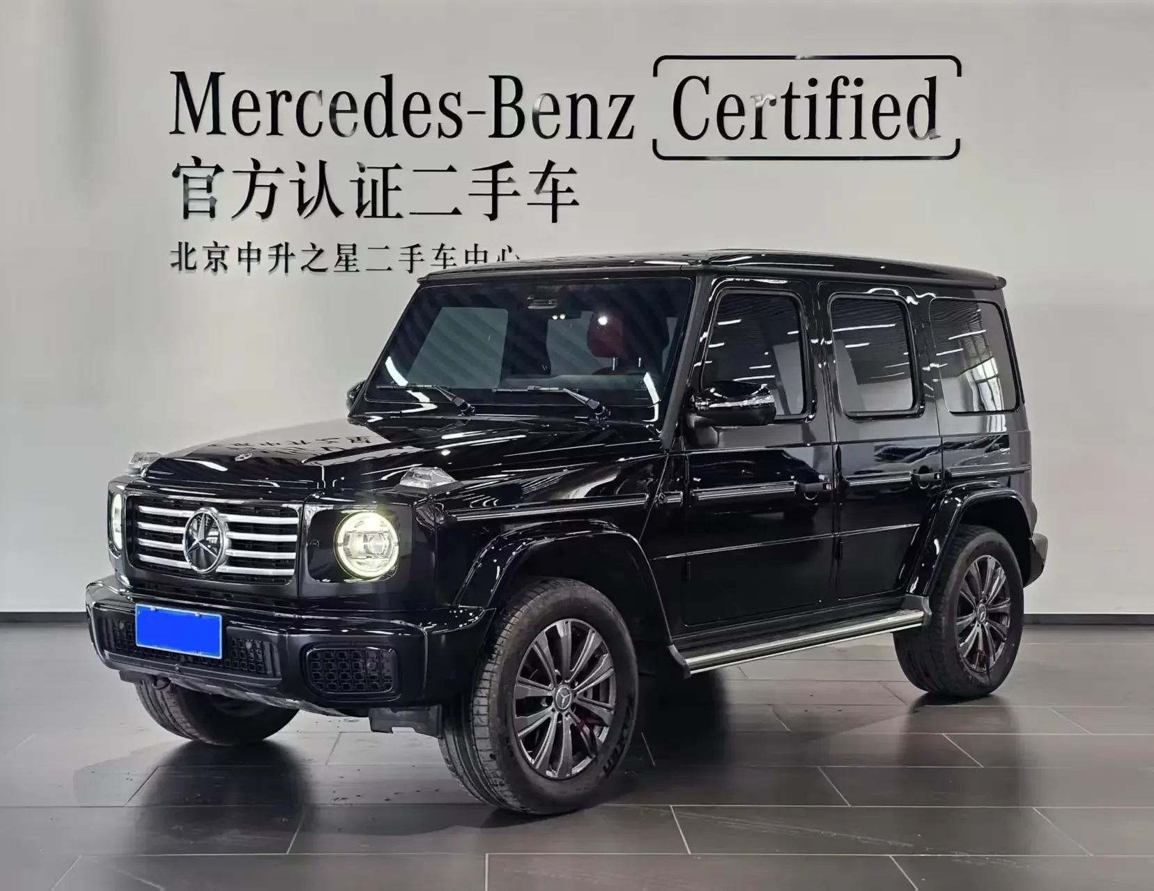 Mercedes-Benz G Class