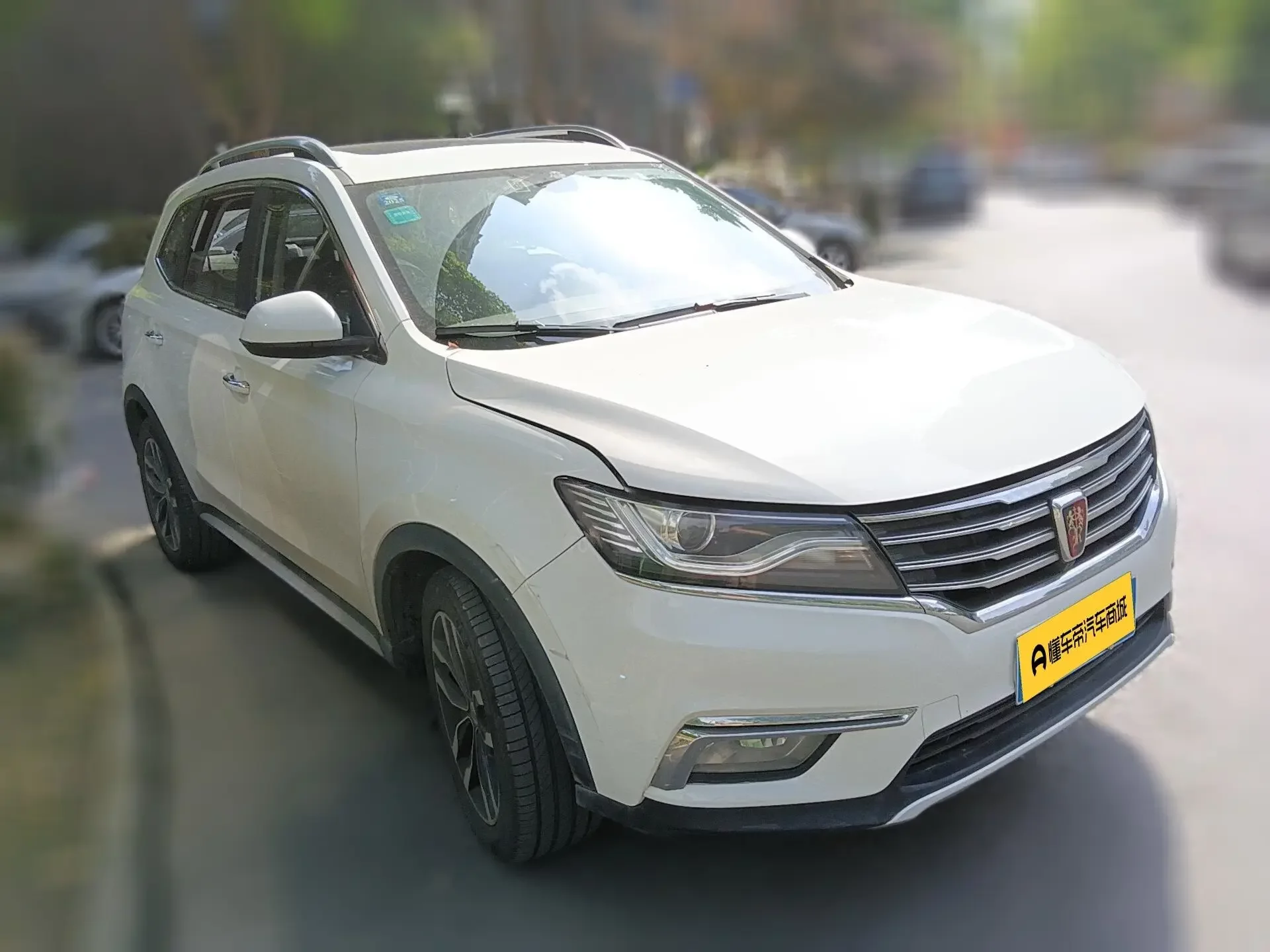 Roewe RX5