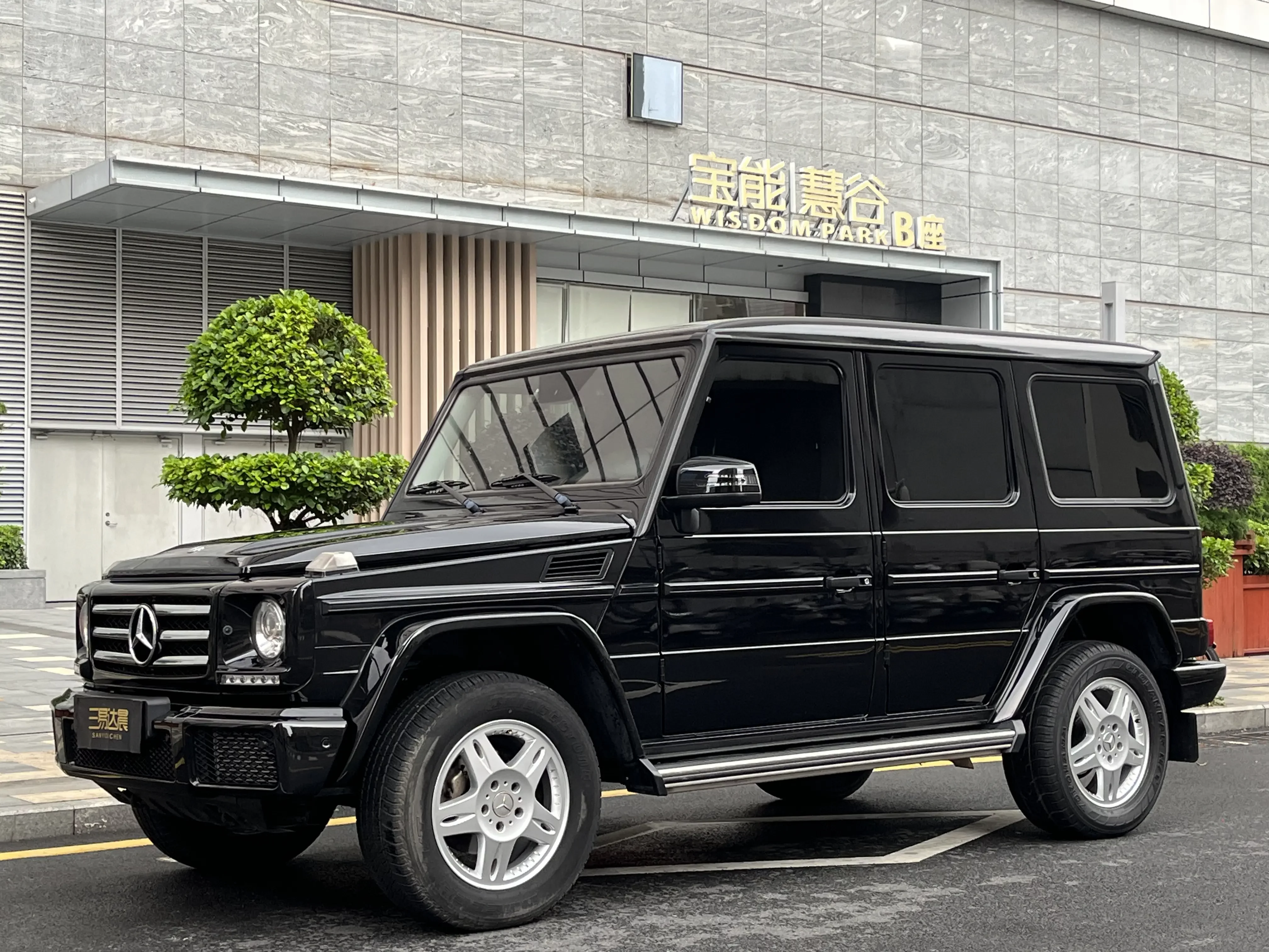 Mercedes-Benz G Class