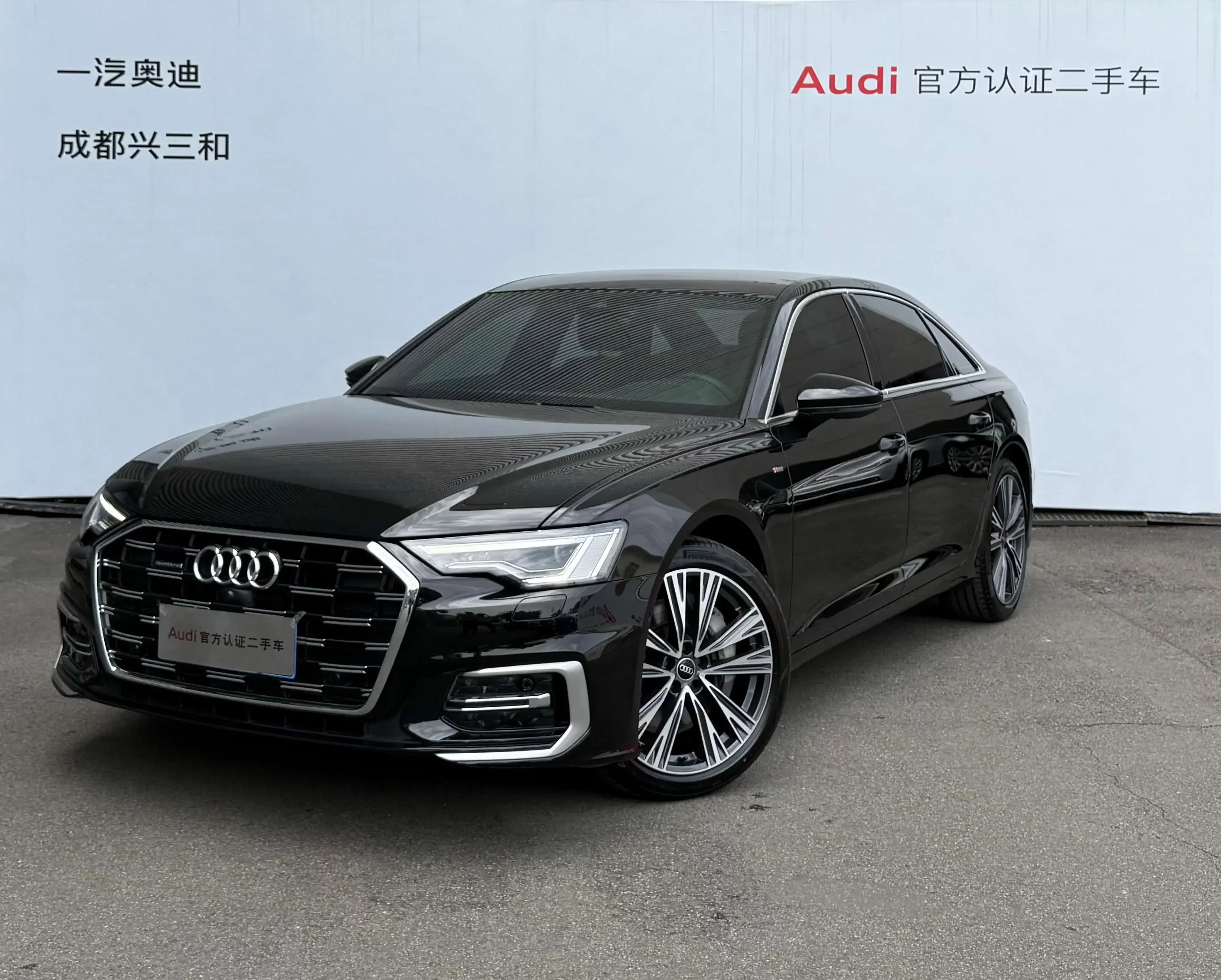 Audi A6L