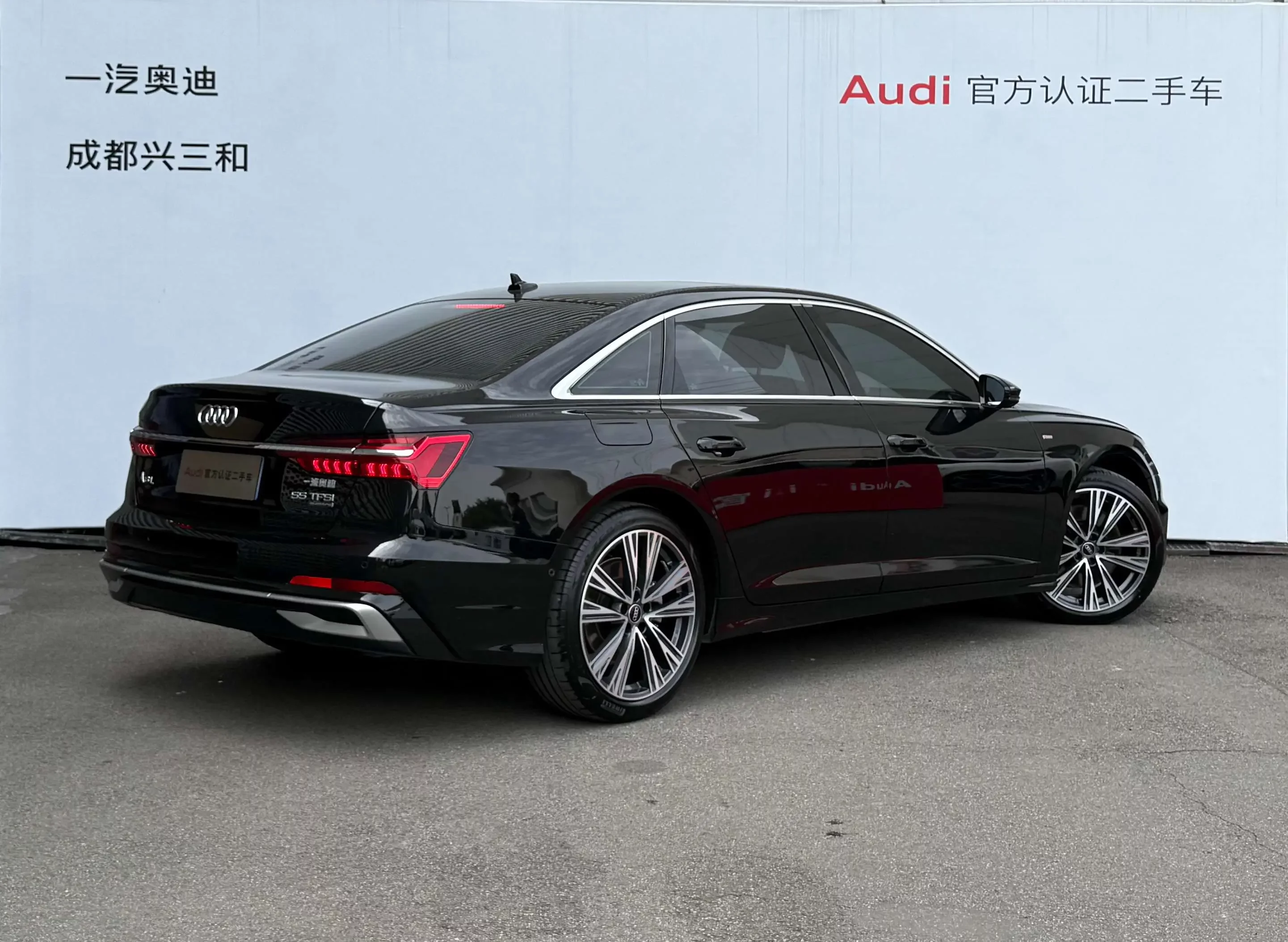 Audi A6L