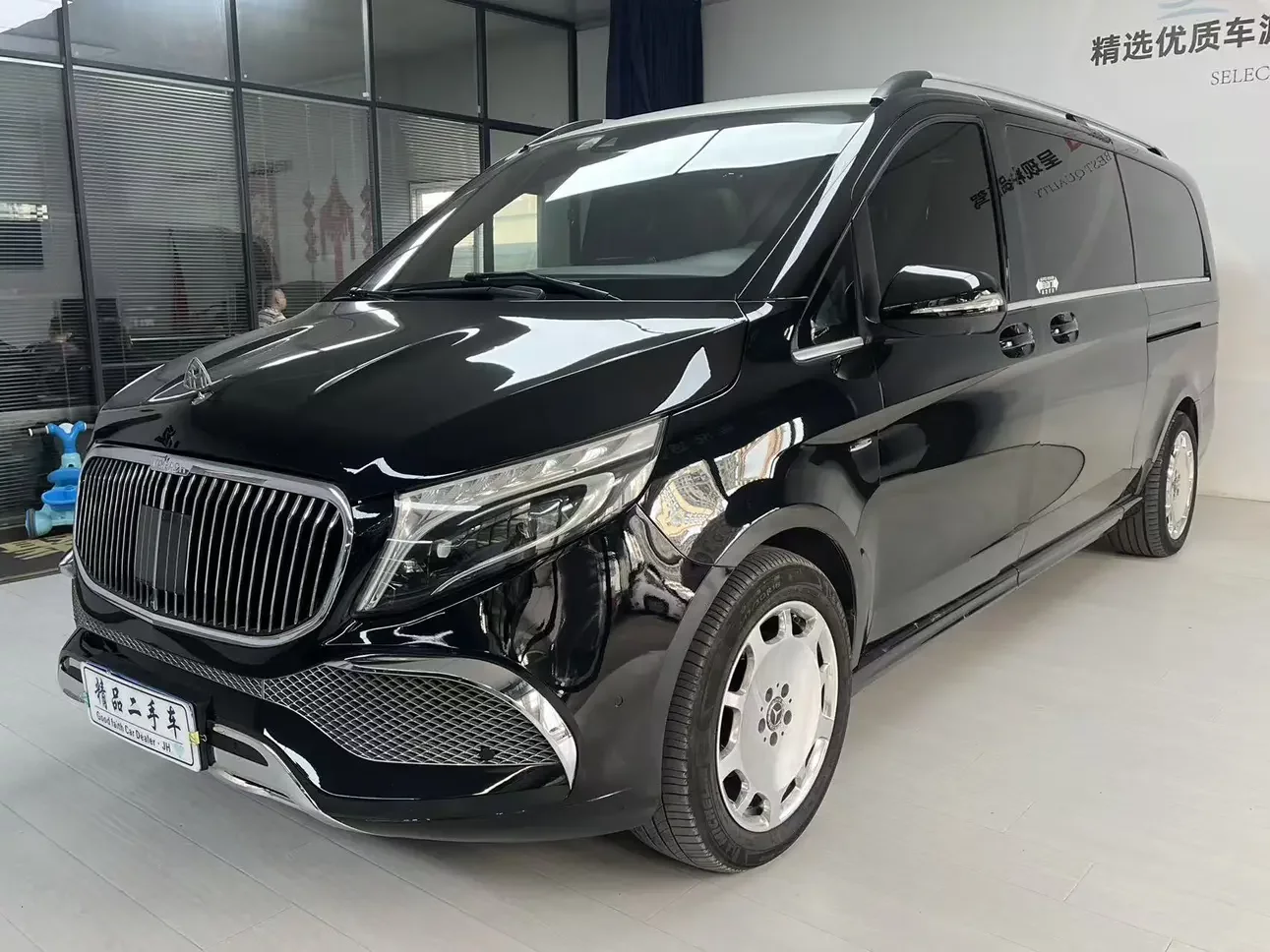 Mercedes-Benz V Class