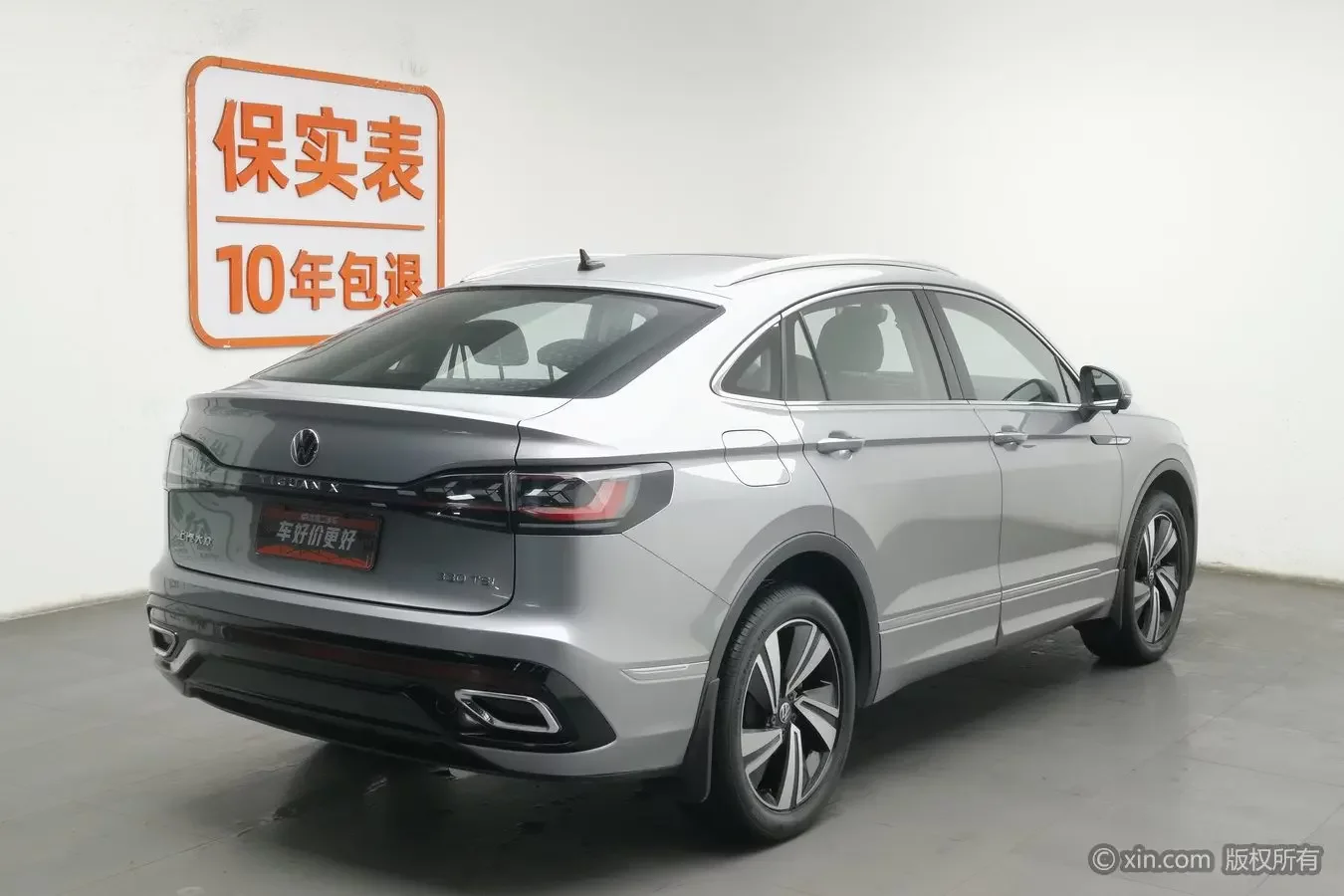 Volkswagen TiguanX