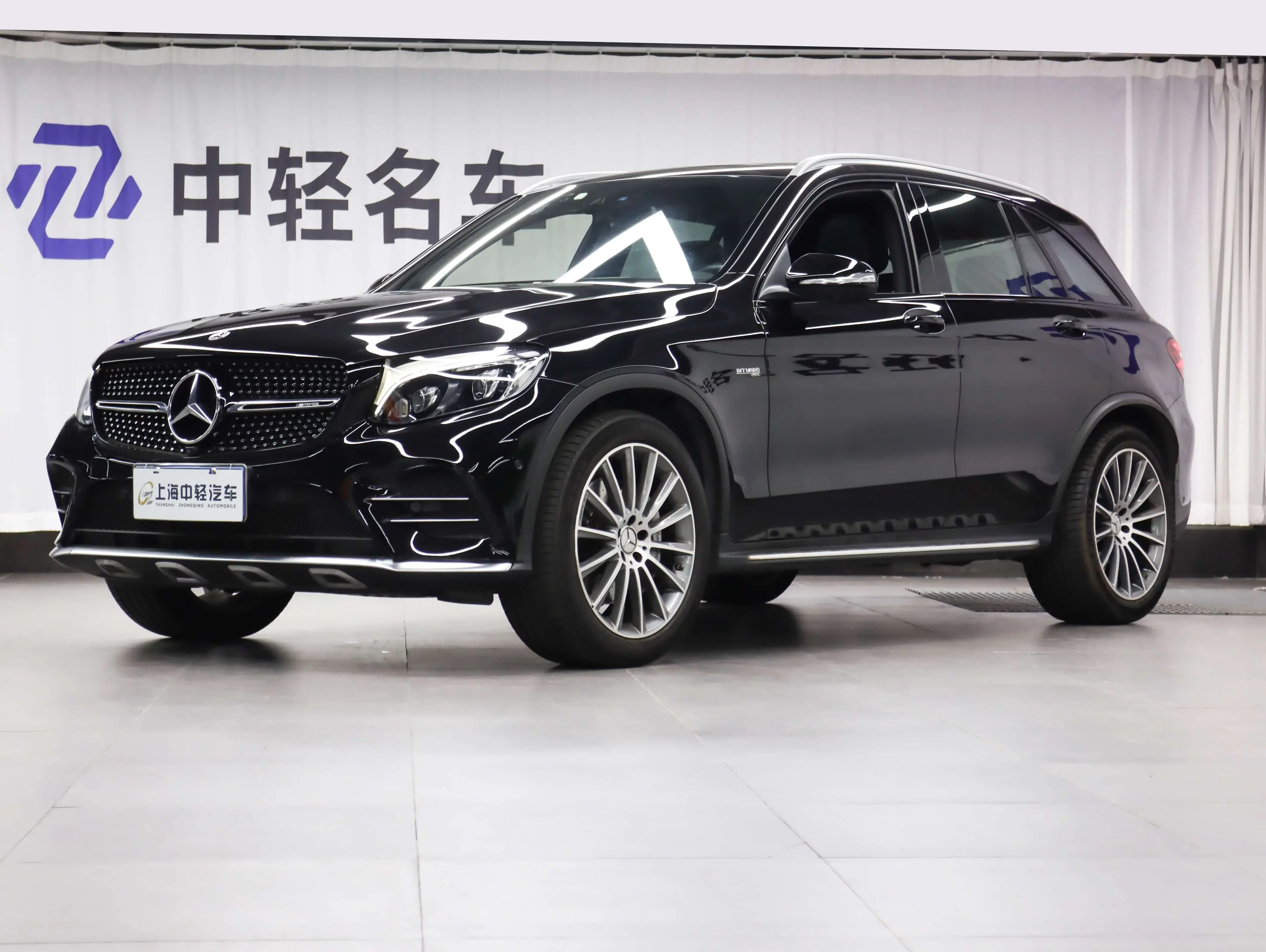 Mercedes-Benz GLC AMG