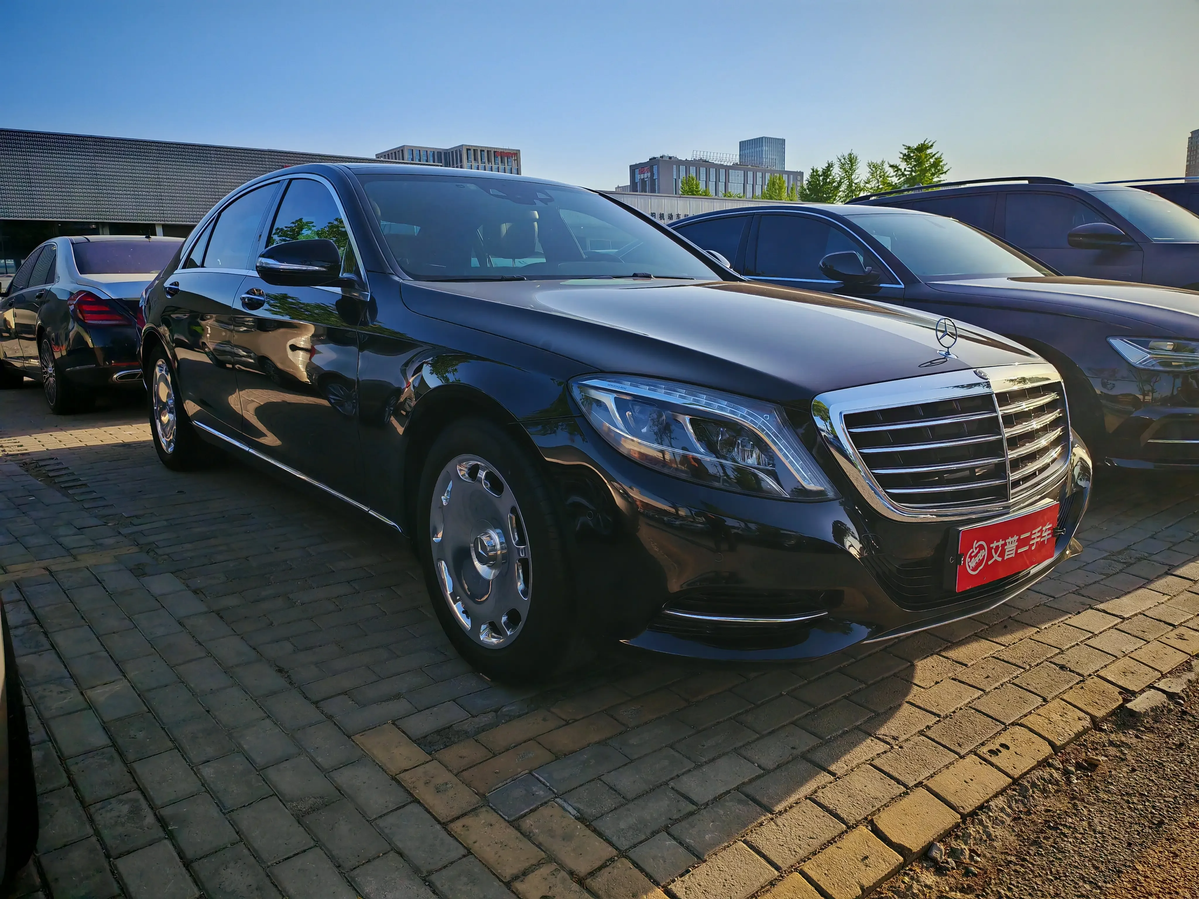 Mercedes-Benz S Class