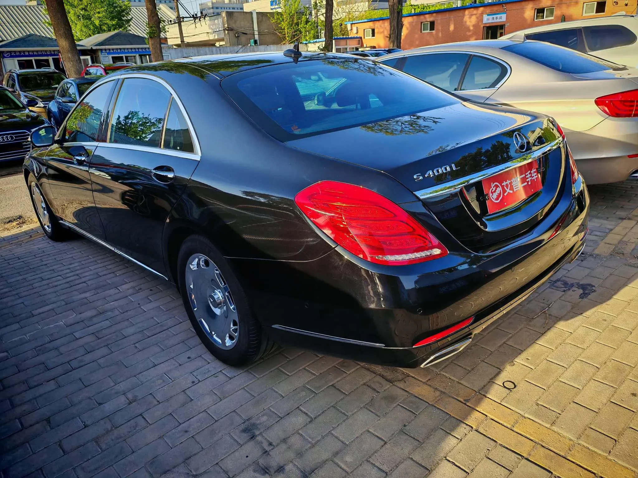 Mercedes-Benz S Class