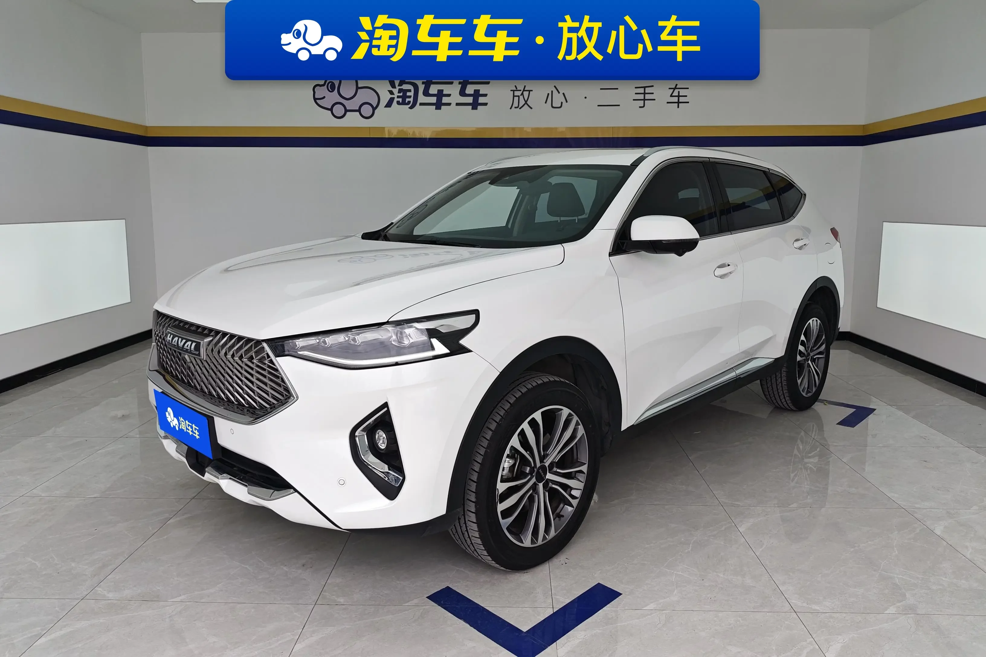 Haval F7