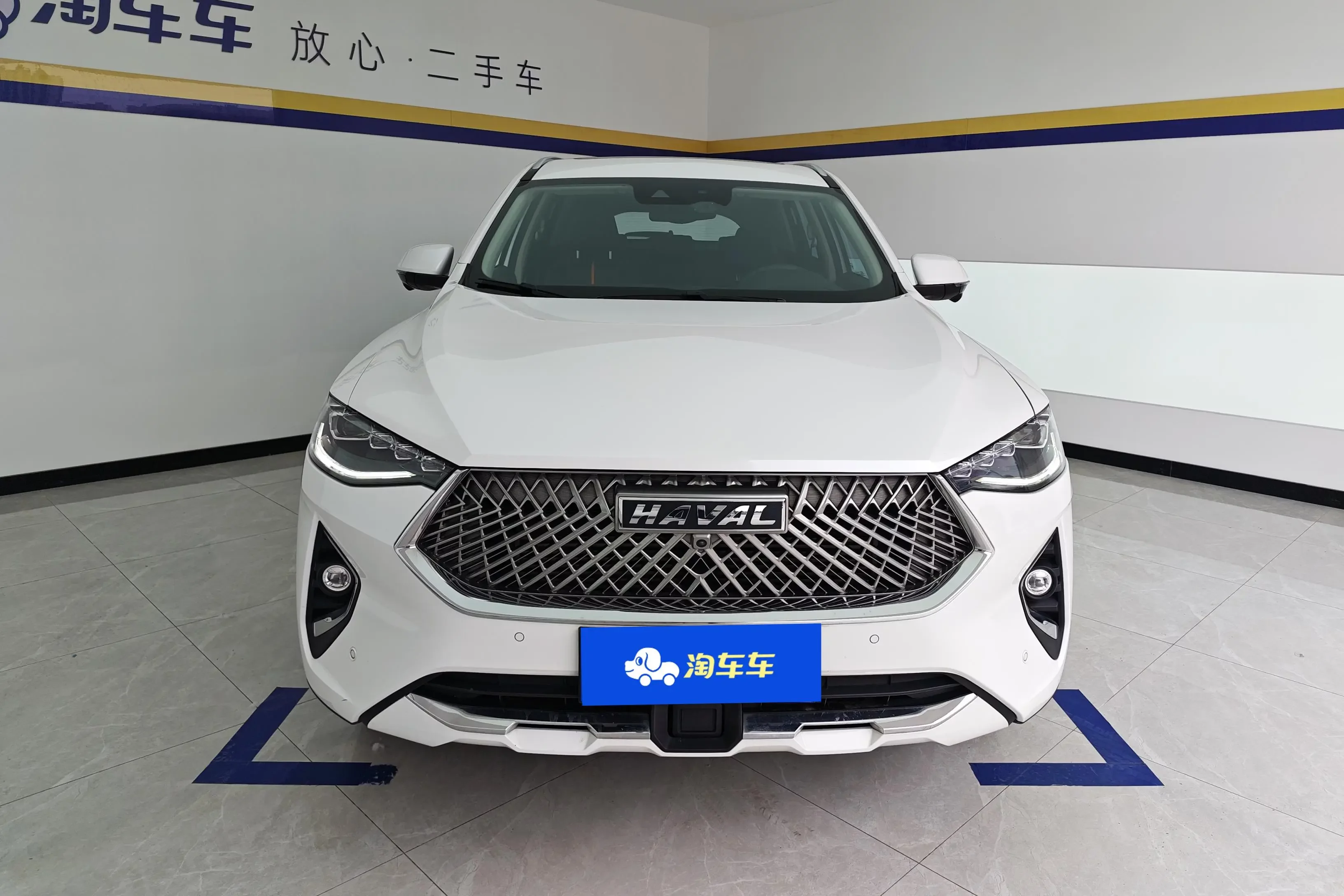 Haval F7