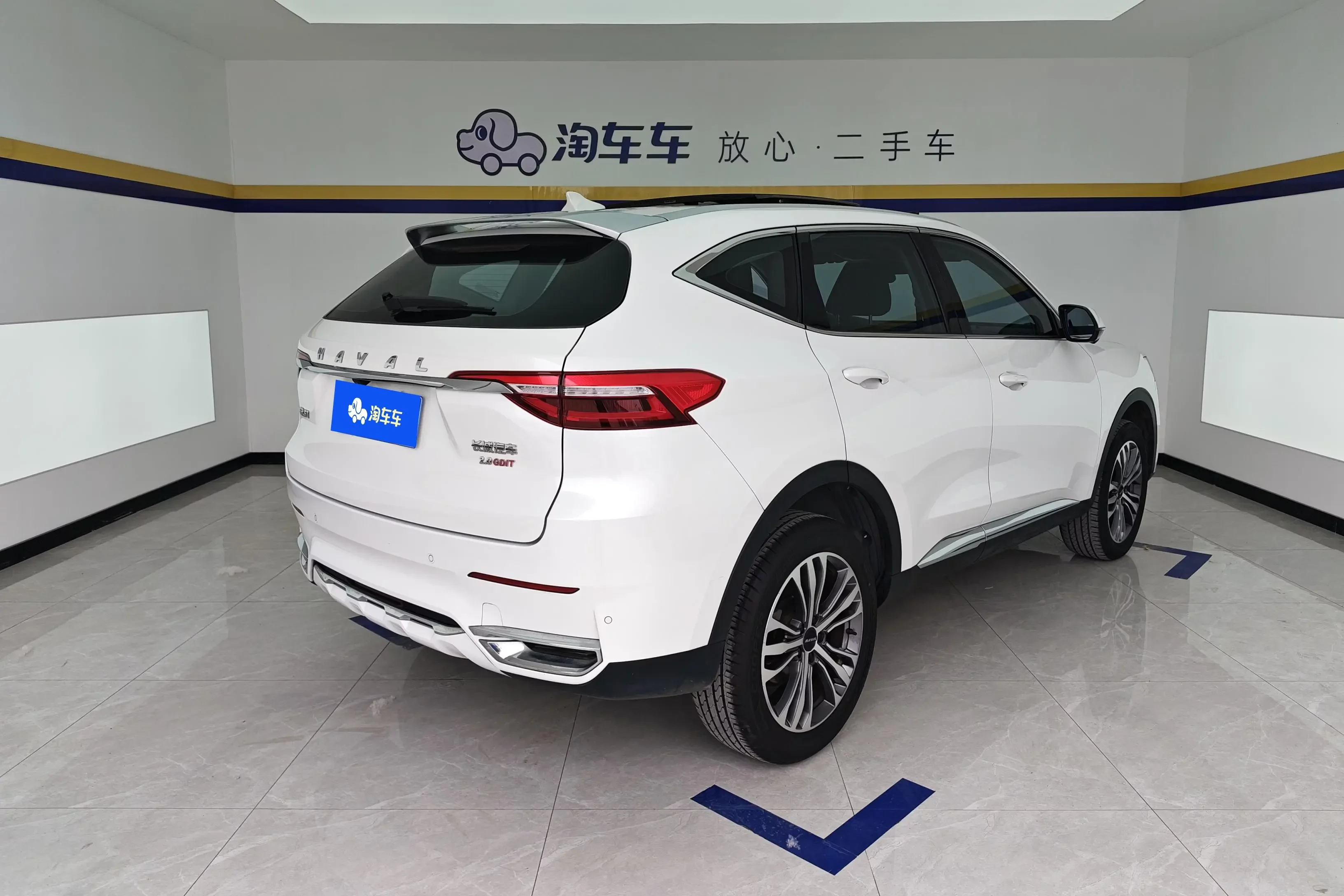 Haval F7