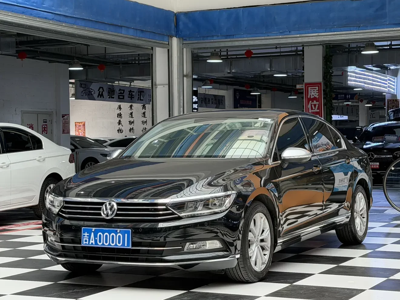 Volkswagen Magotan