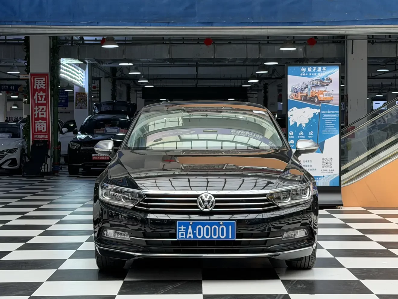 Volkswagen Magotan