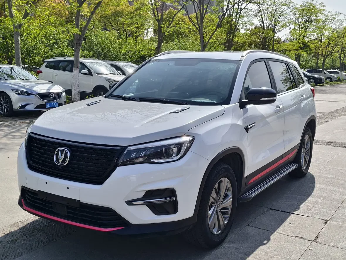 Changan CS75