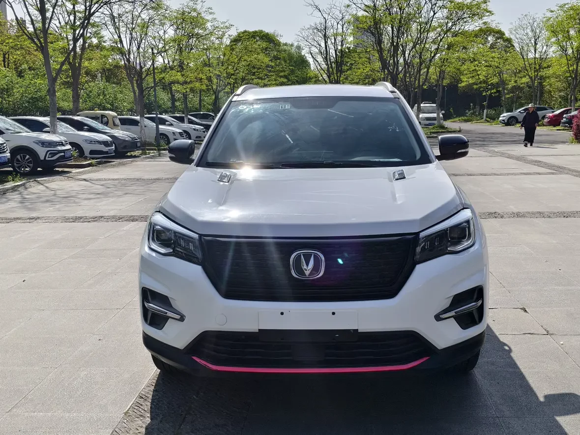 Changan CS75