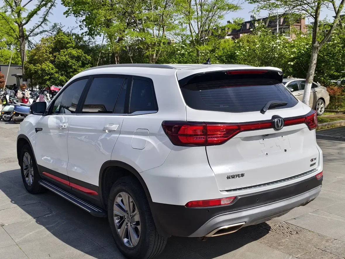 Changan CS75