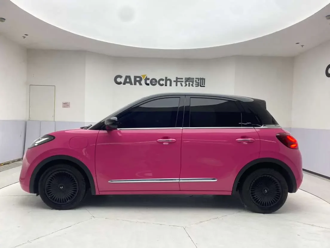 Wuling Bingo