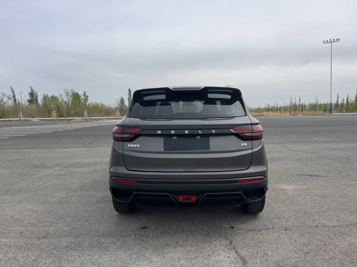 Geely Coolray SX11
