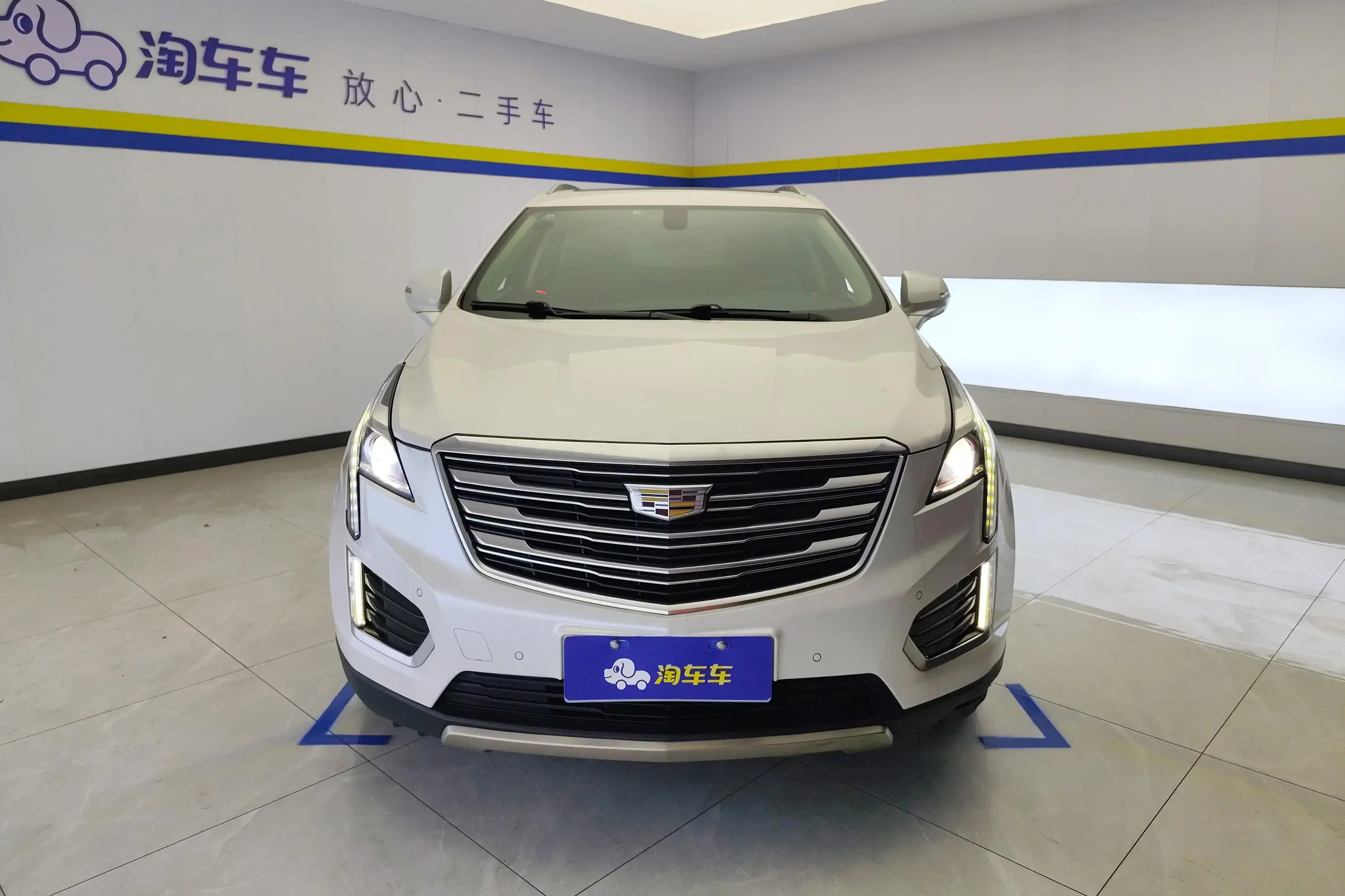 Cadillac XT5