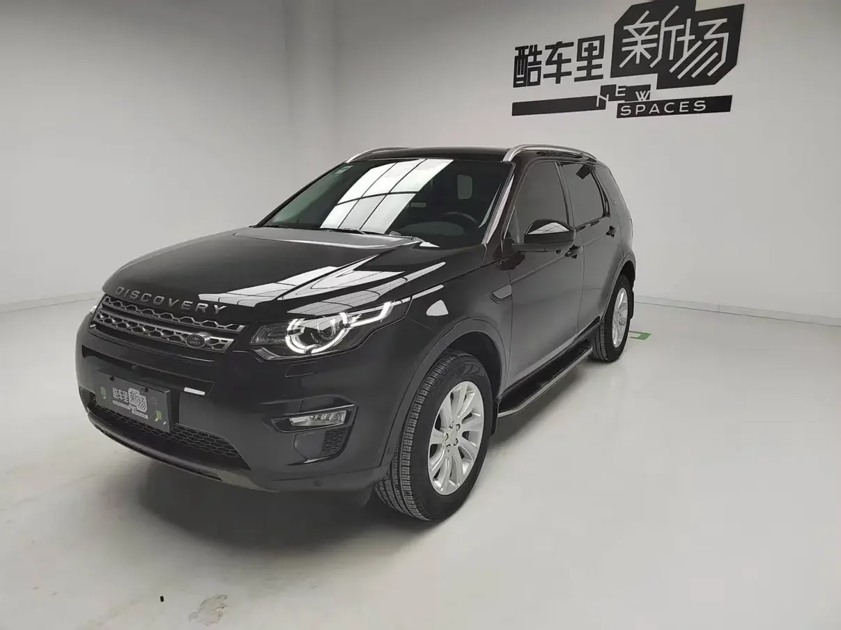 Land Rover Discover the magic