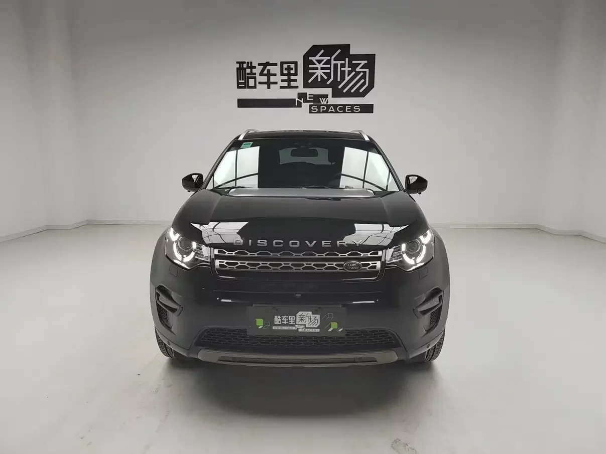 Land Rover Discover the magic