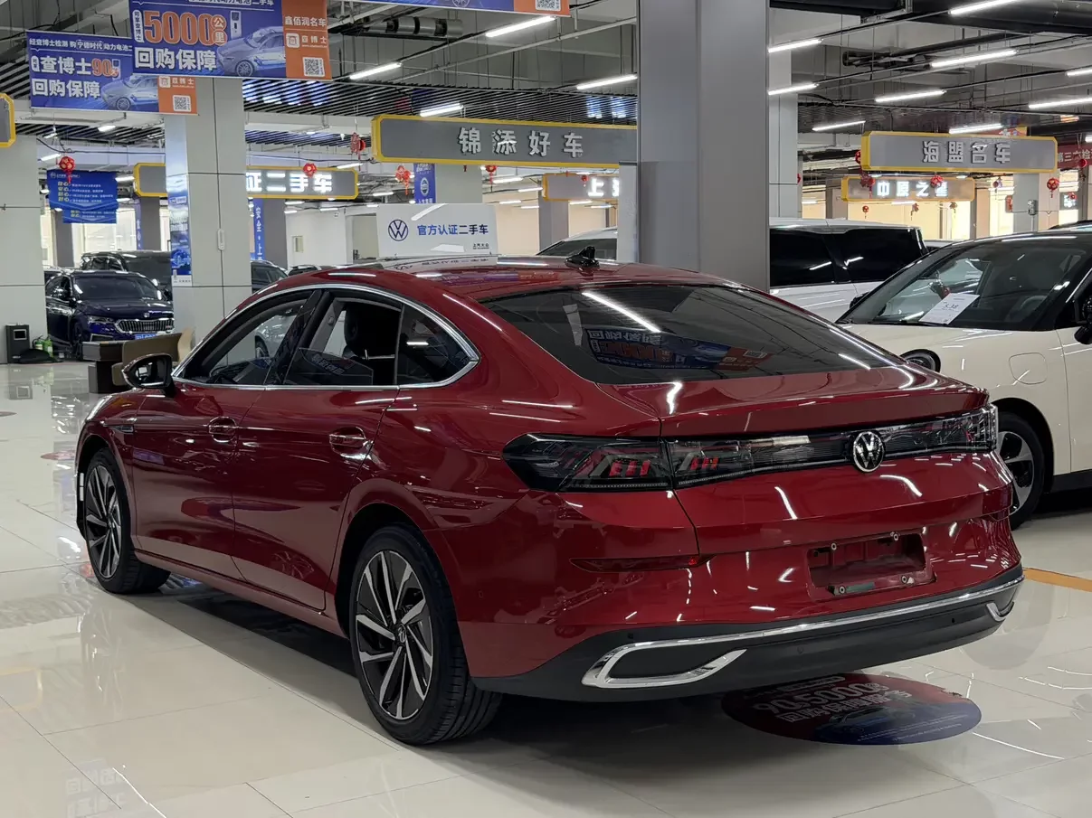 Volkswagen Lamando