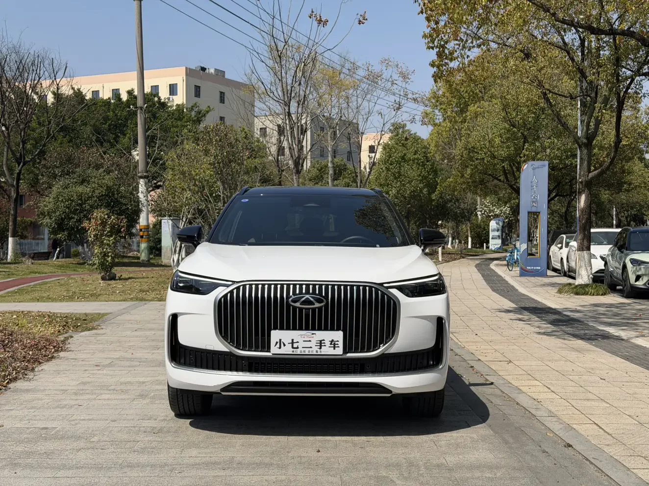 Chery Tiggo 9