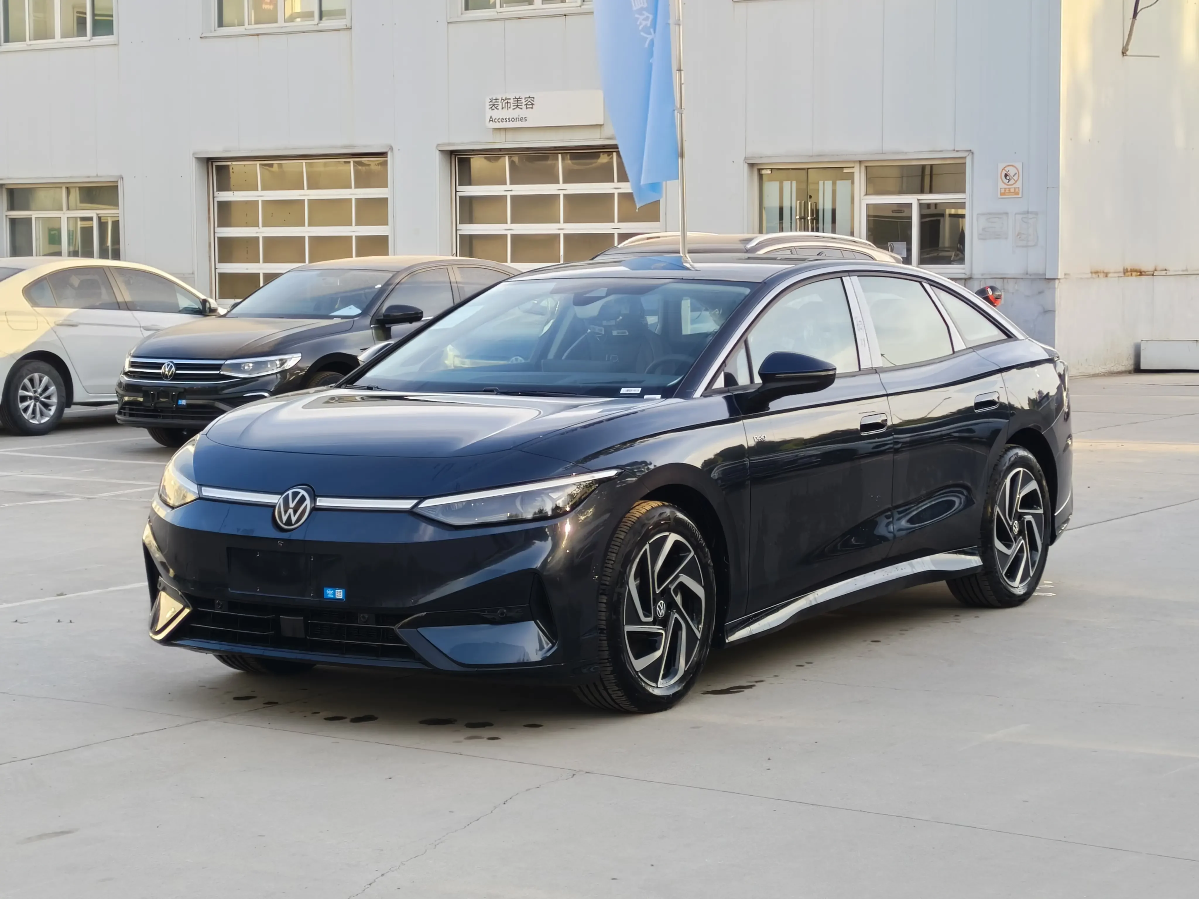 Volkswagen ID.7 VIZZION