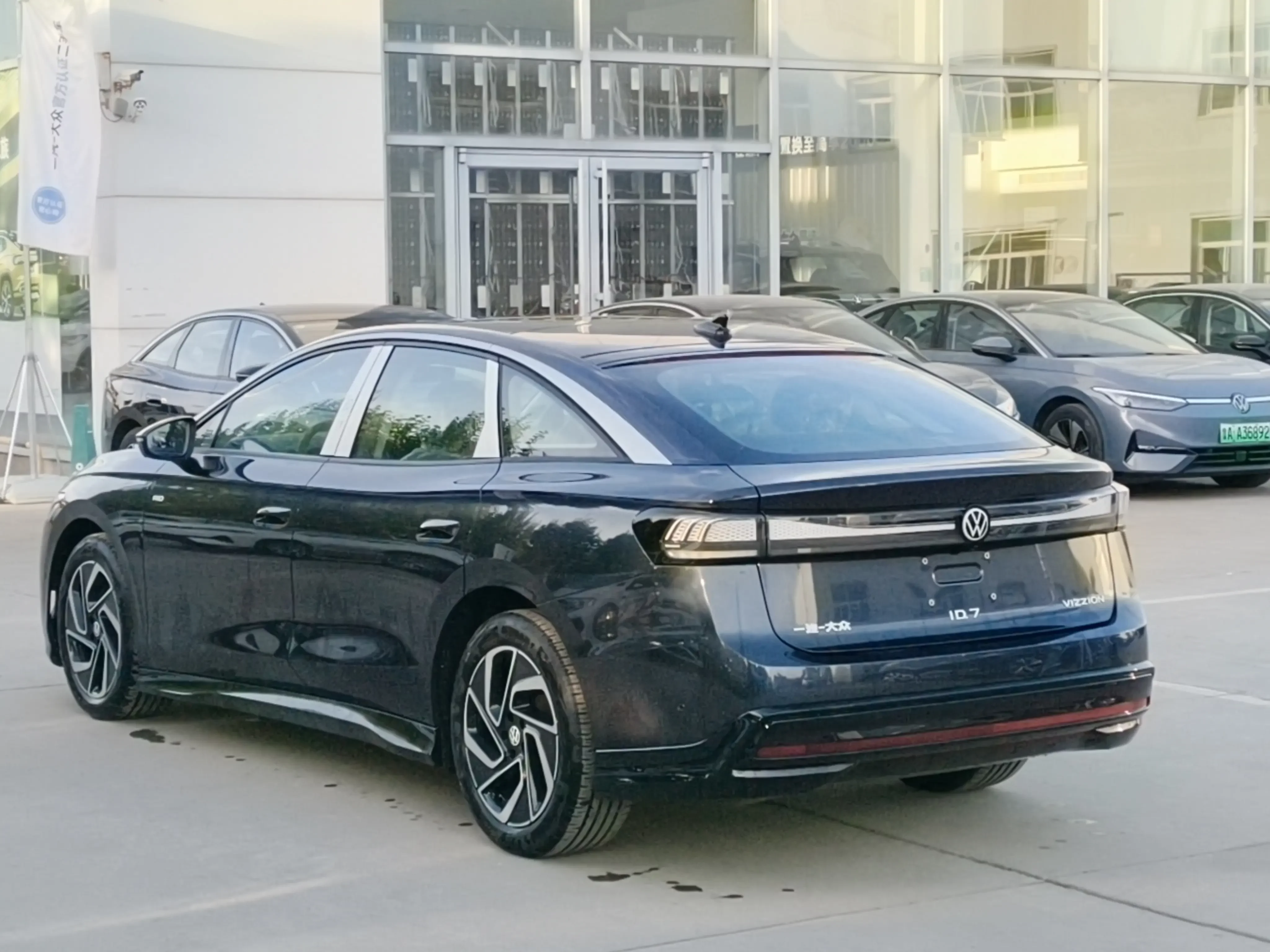 Volkswagen ID.7 VIZZION