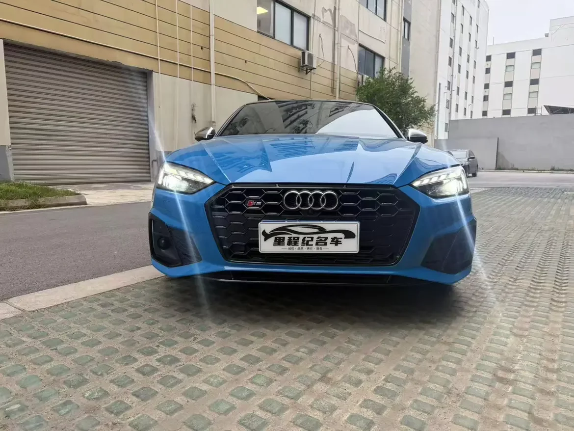 Audi S5