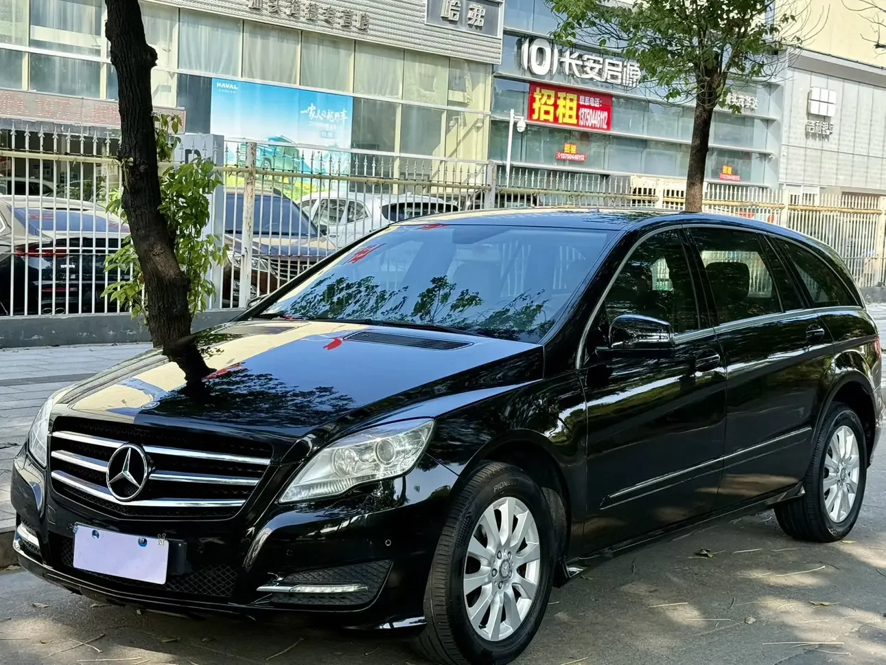 Mercedes-Benz R-Class