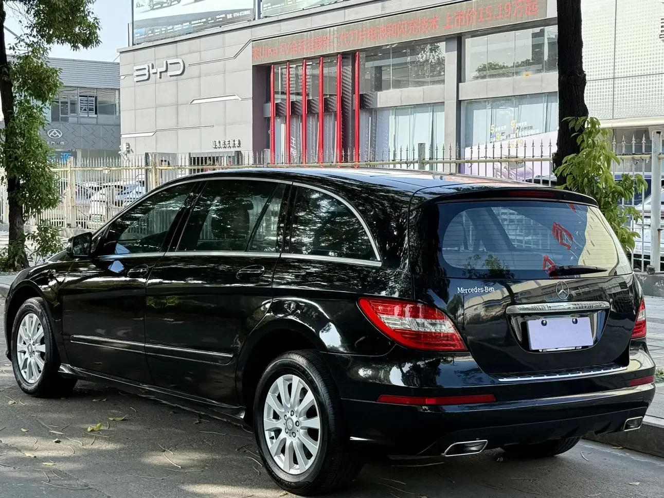 Mercedes-Benz R-Class