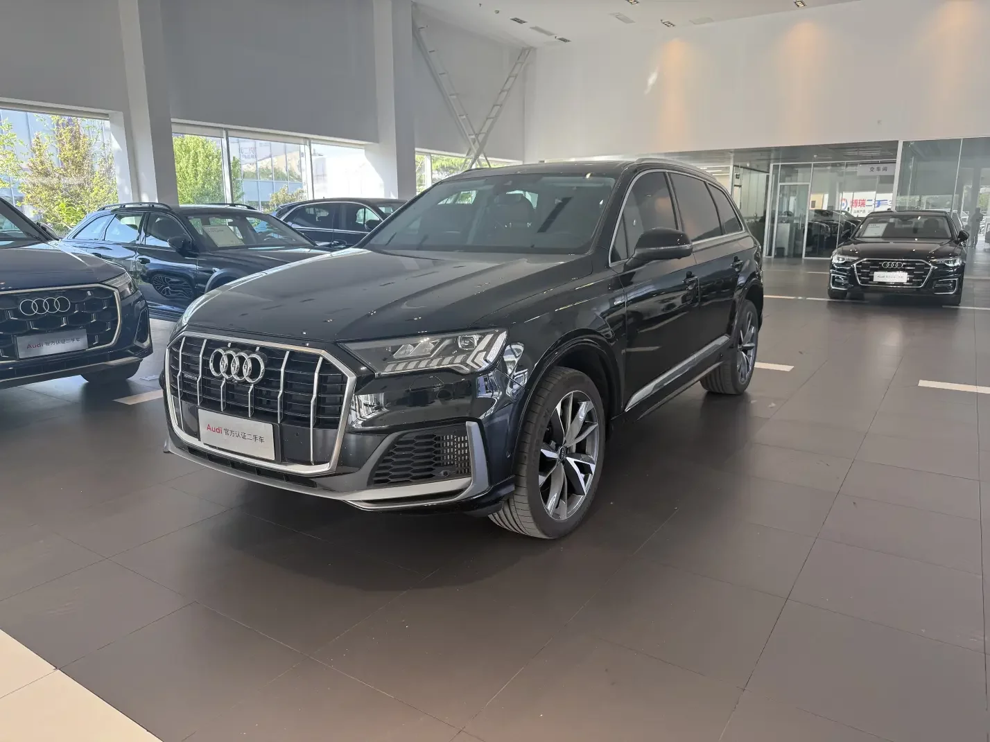 Audi Q7