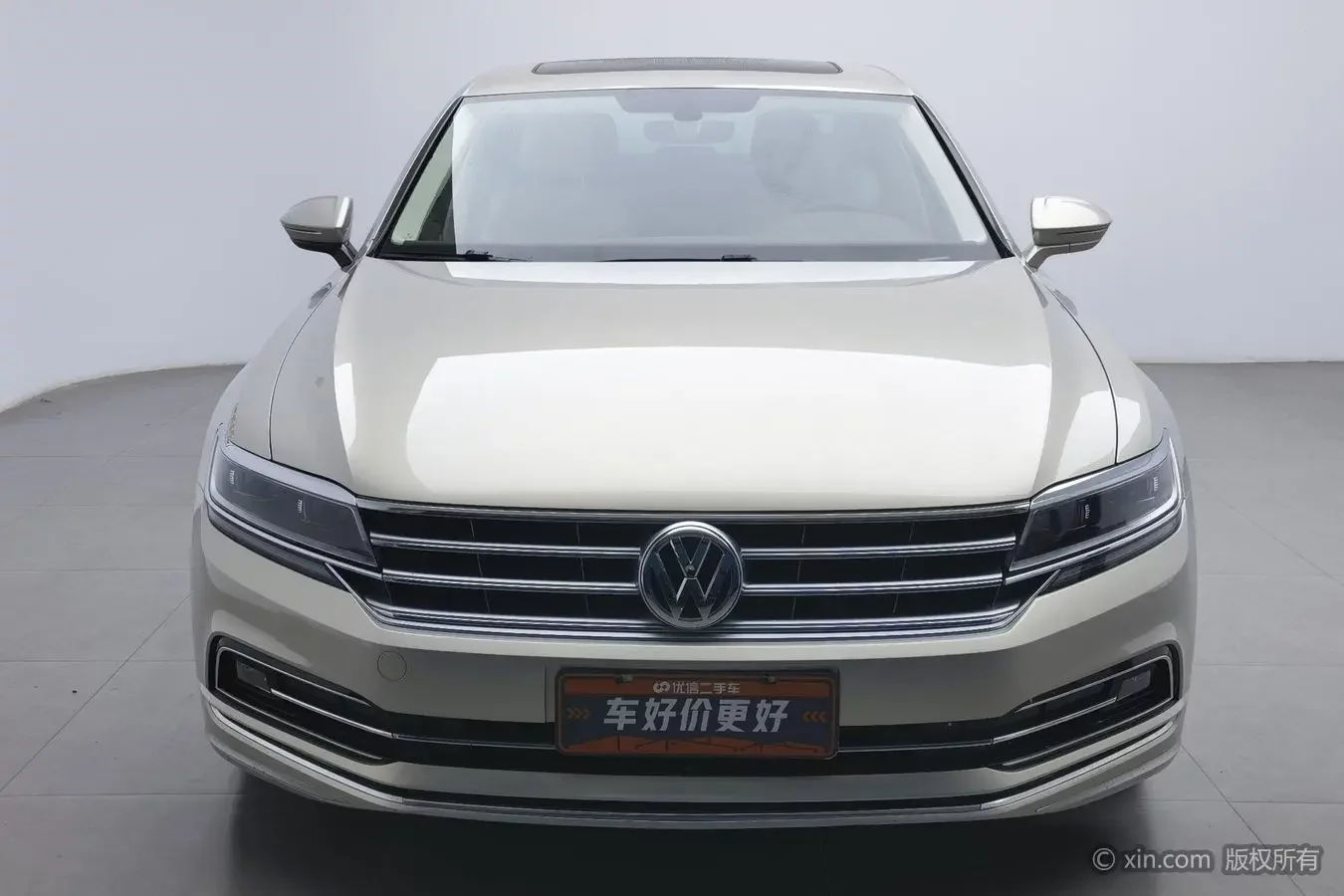Volkswagen Hui Ang