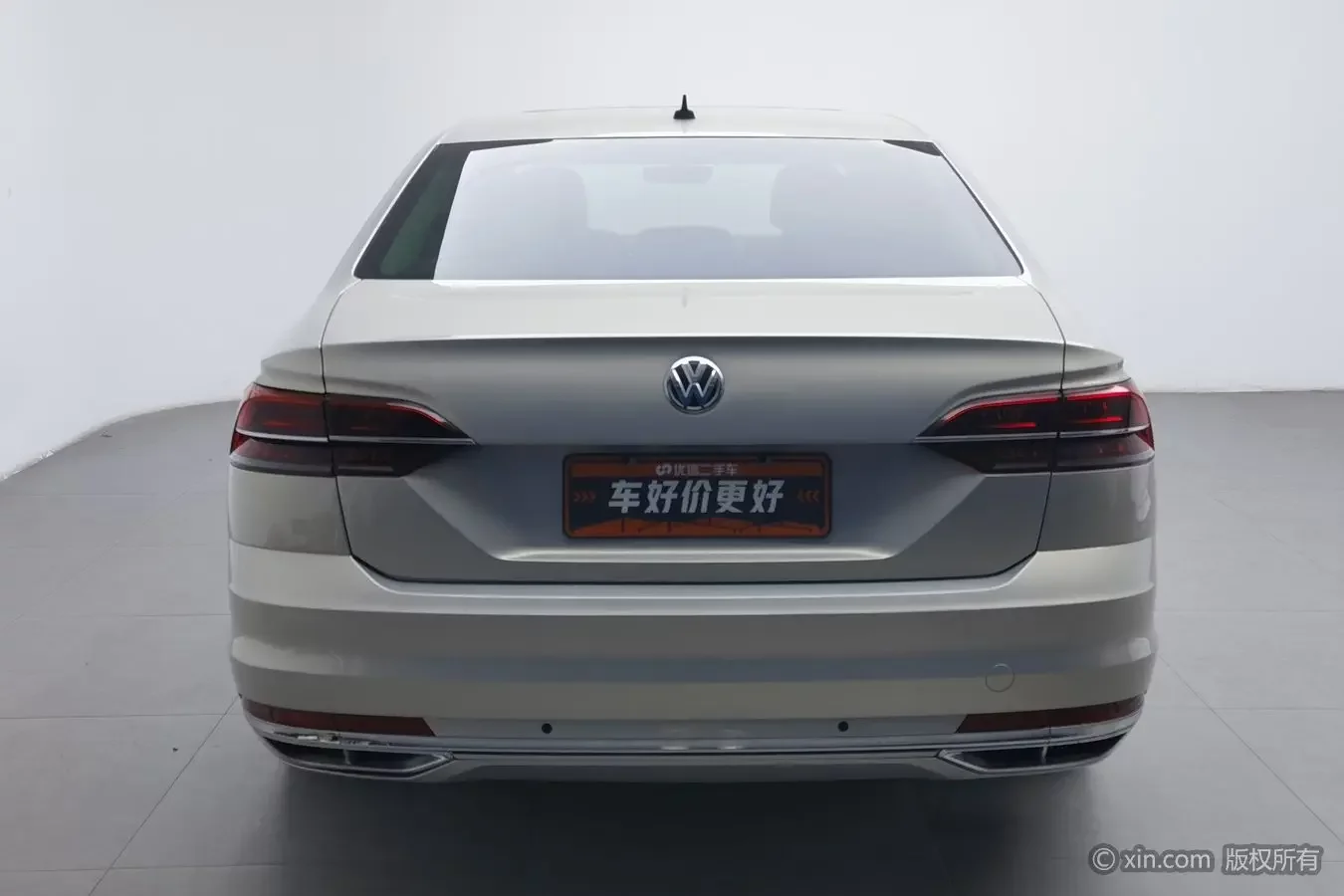 Volkswagen Hui Ang