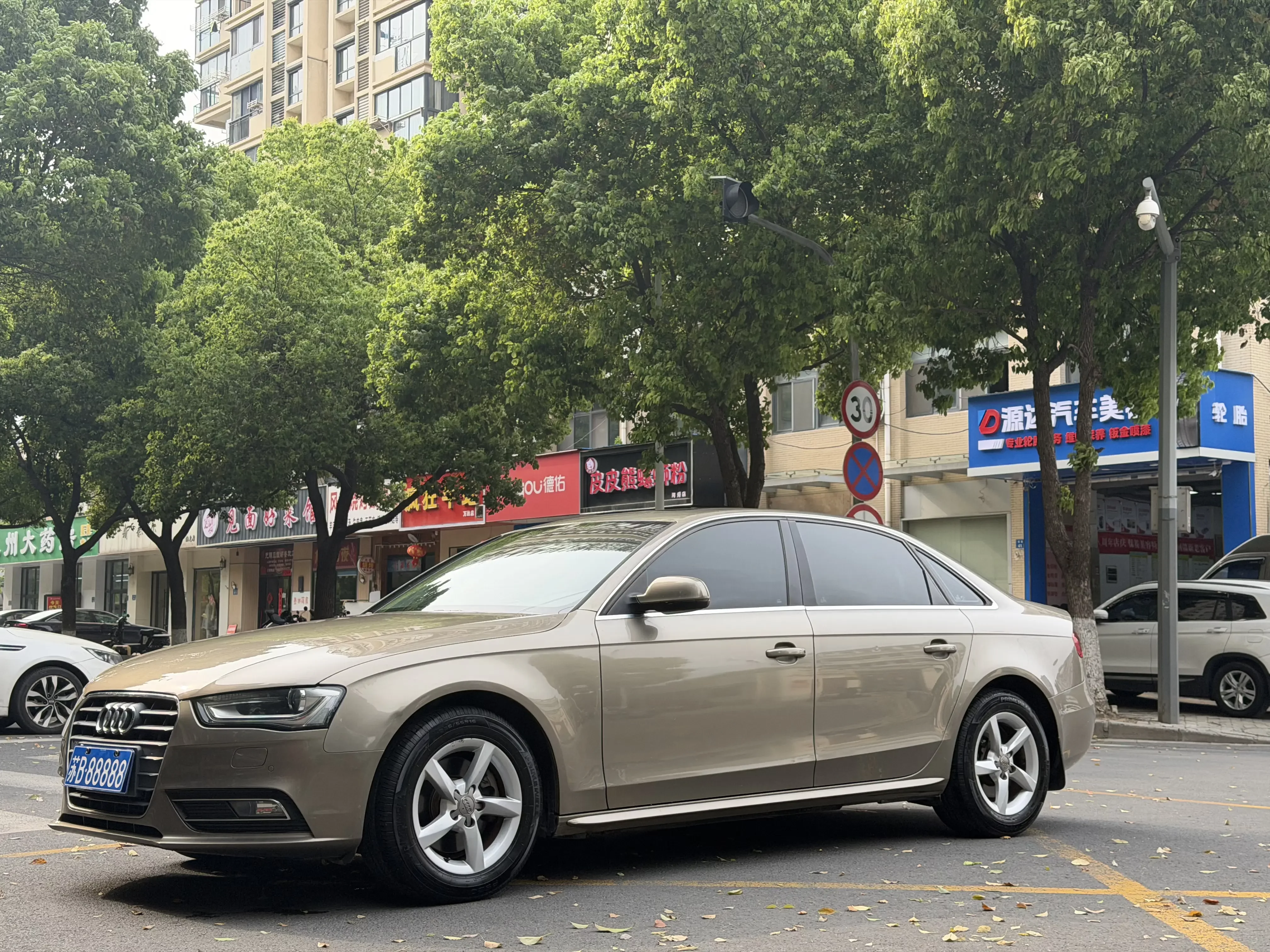 Audi A4L
