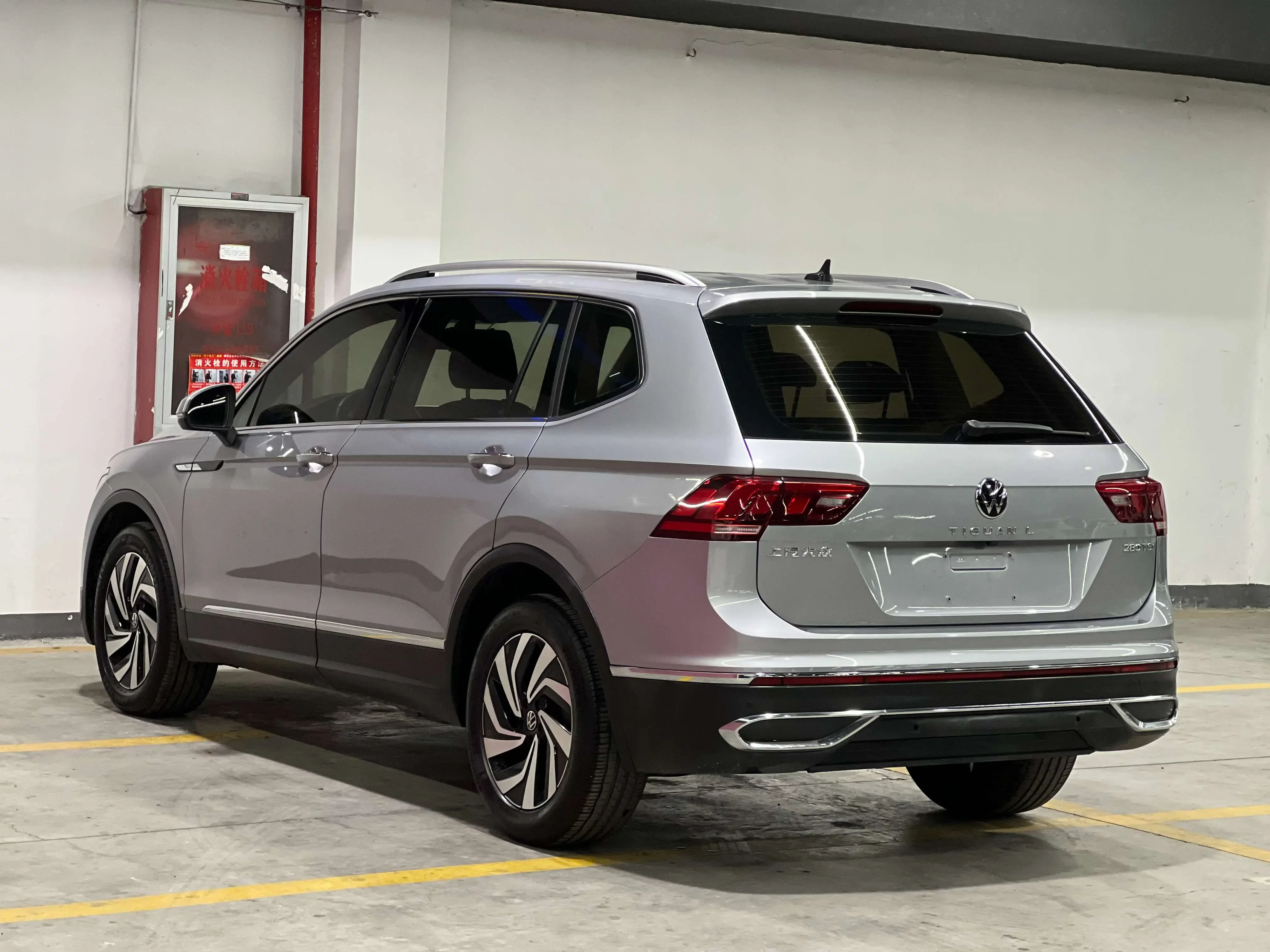 Volkswagen Tiguan L