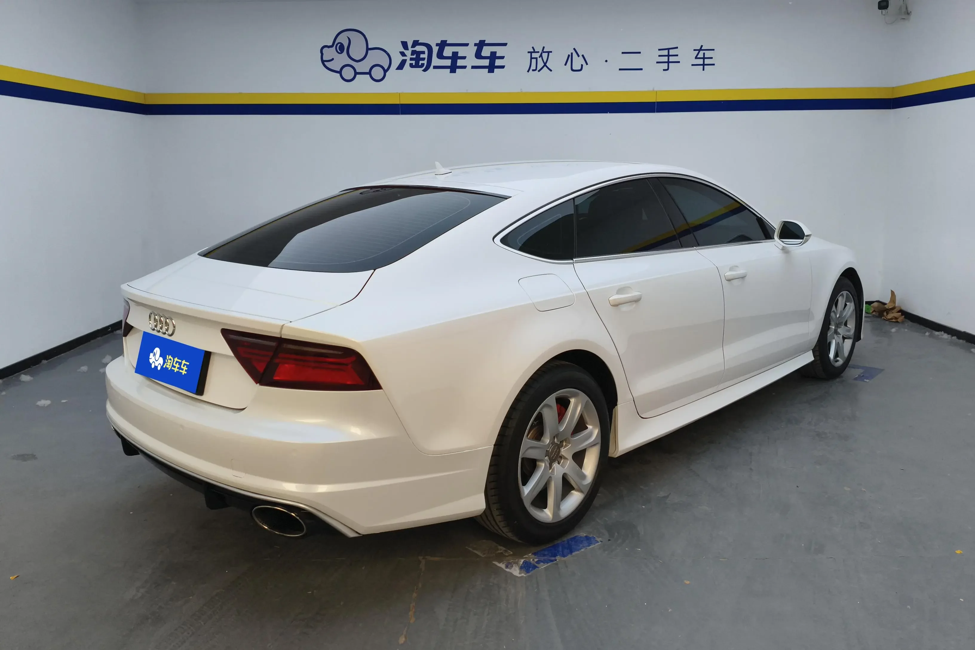 Audi A7