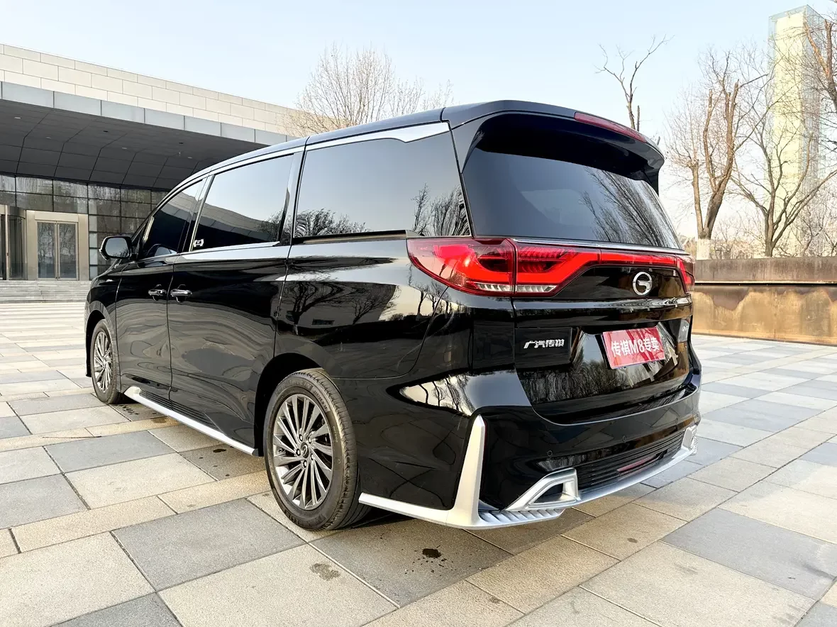 GAC Trumpchi M8