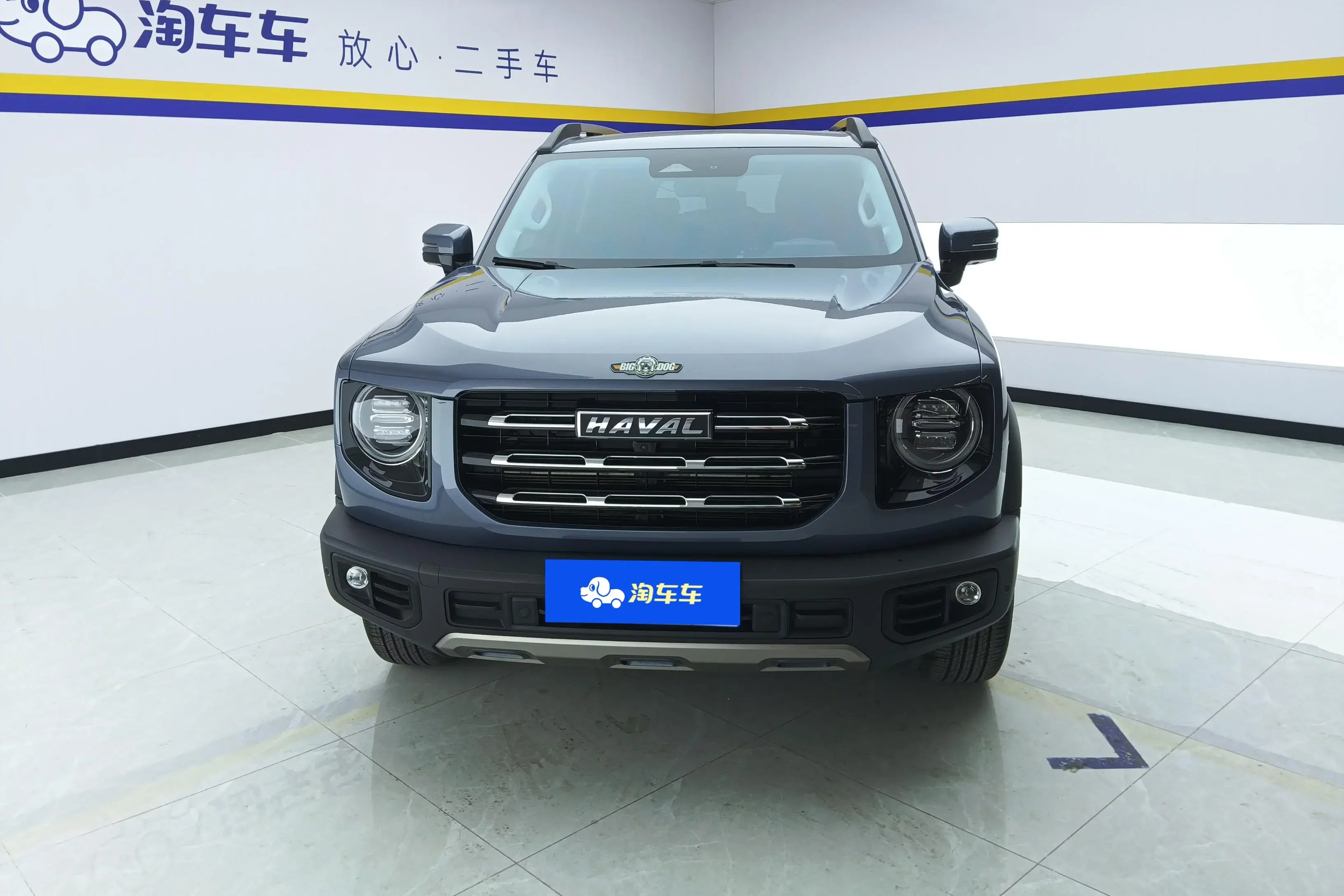 Haval Dargo