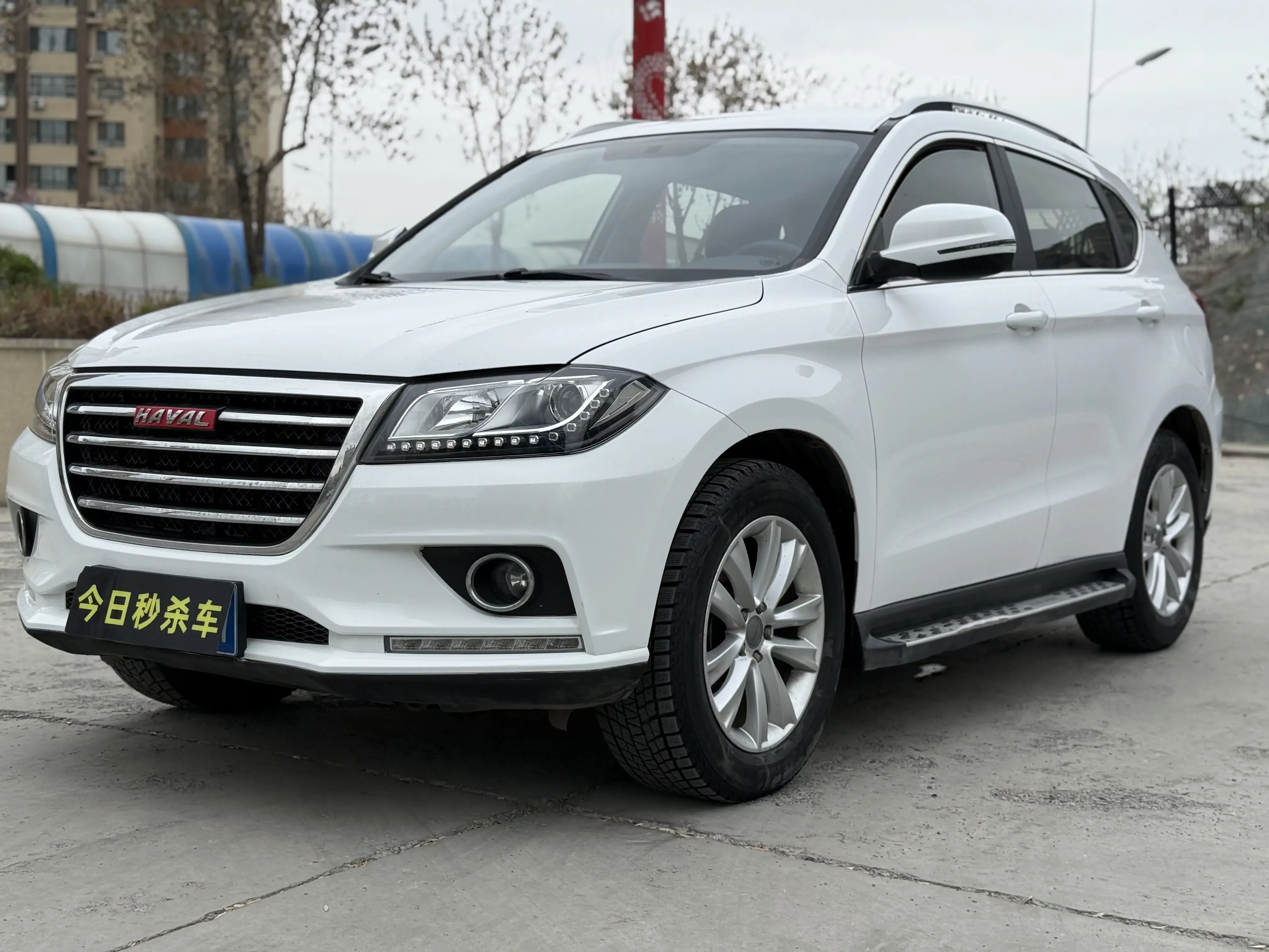 Haval H2