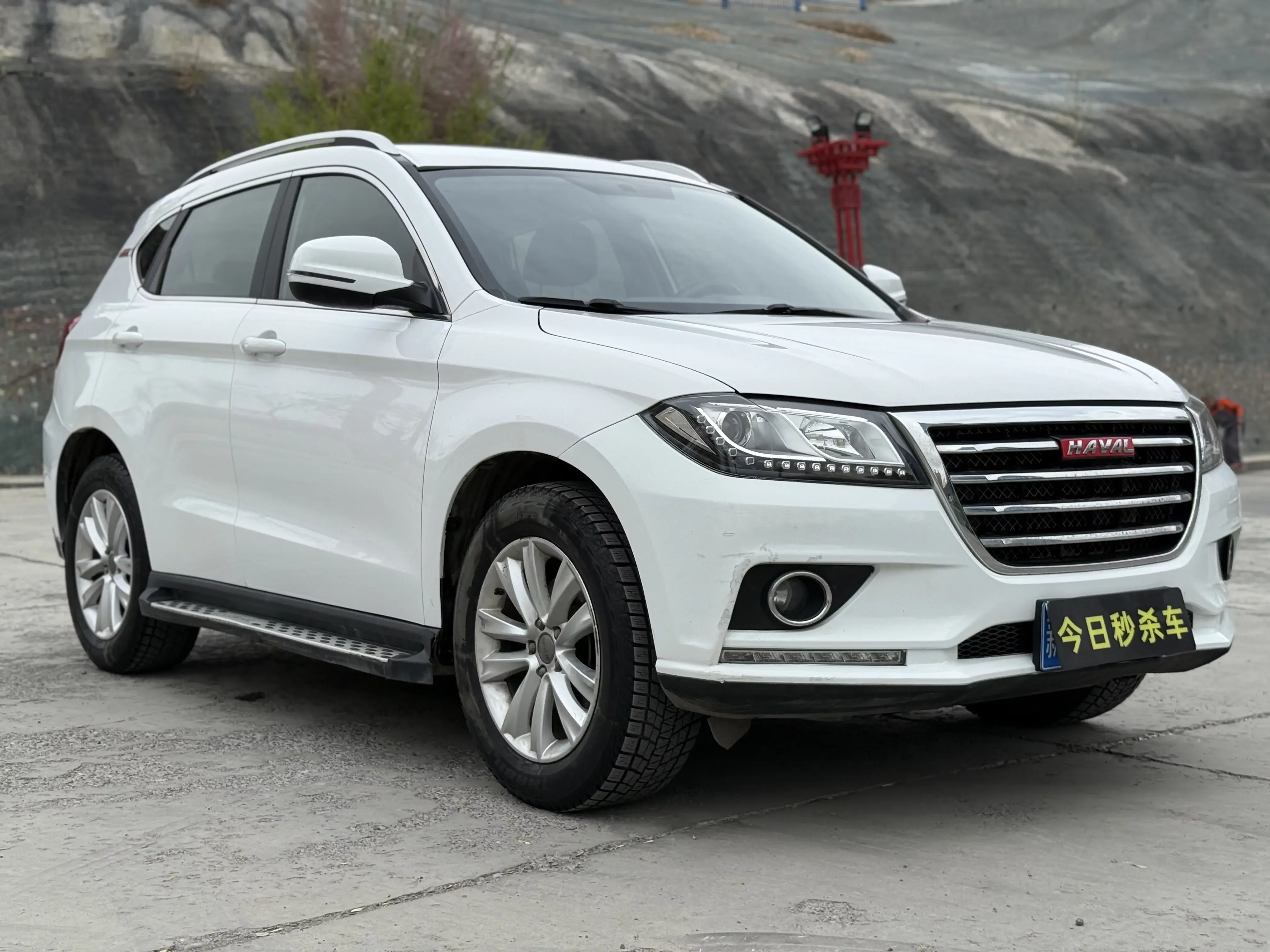 Haval H2