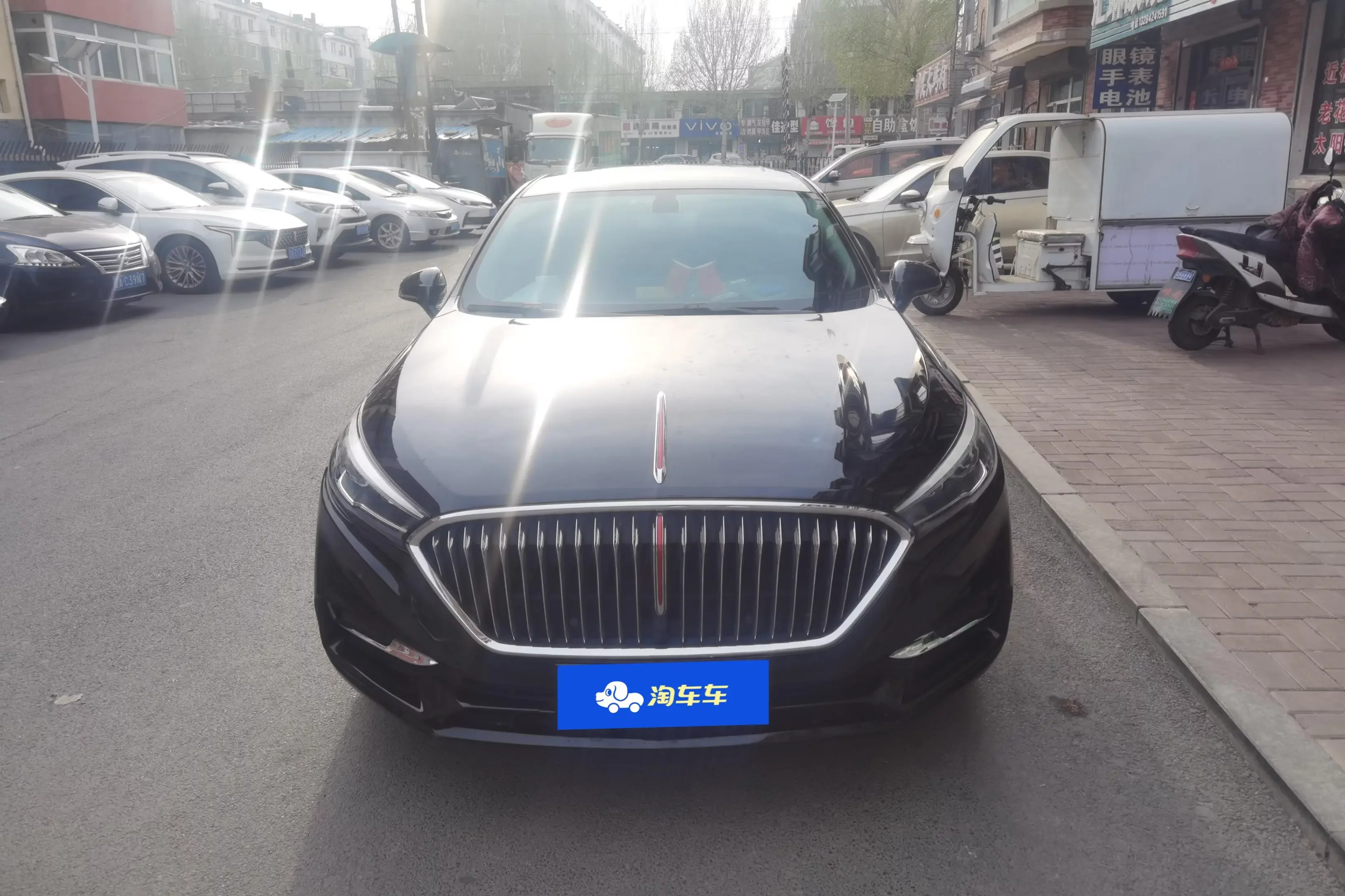 Hongqi H5 classic