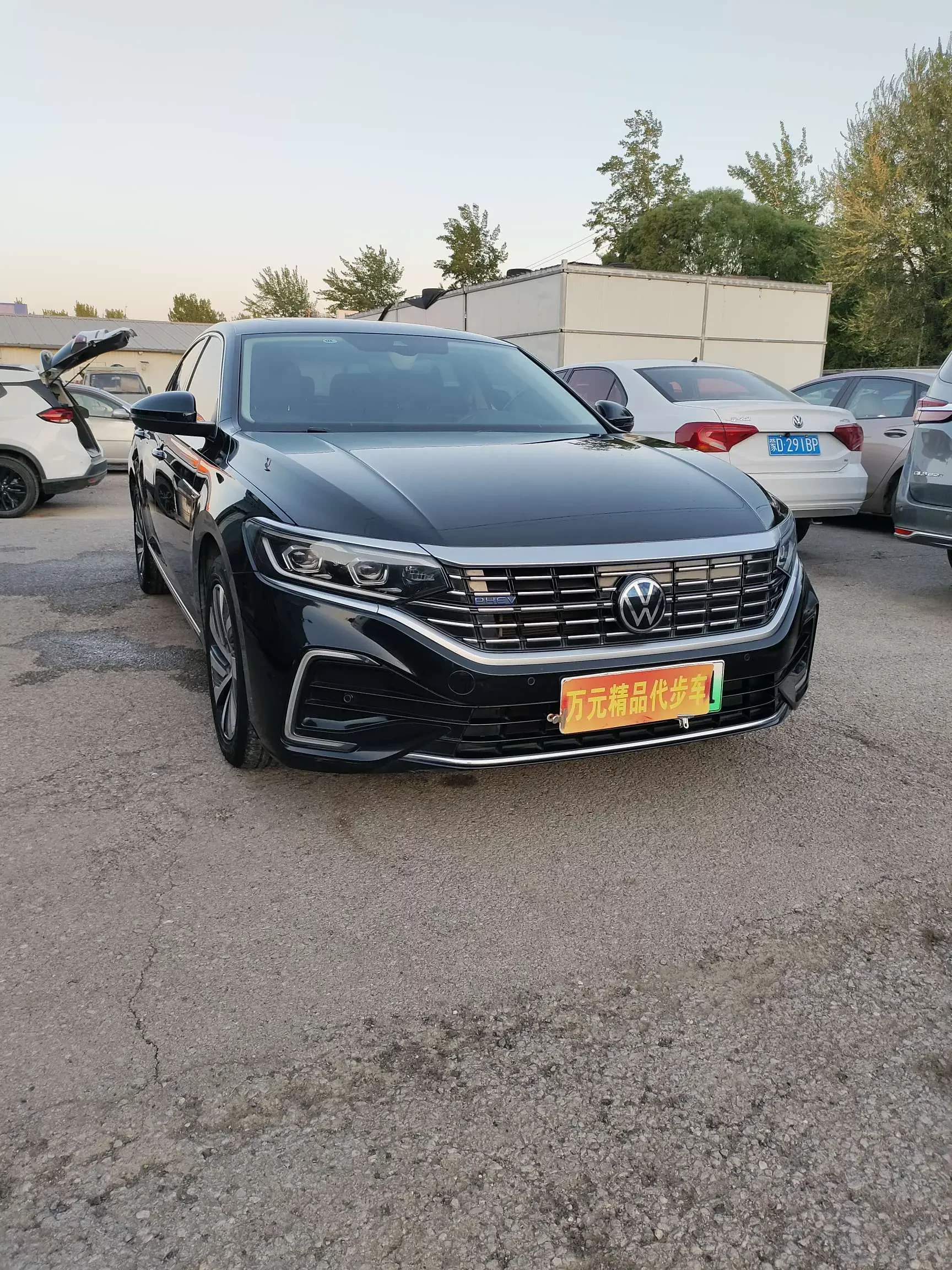 Volkswagen Passat PHEV