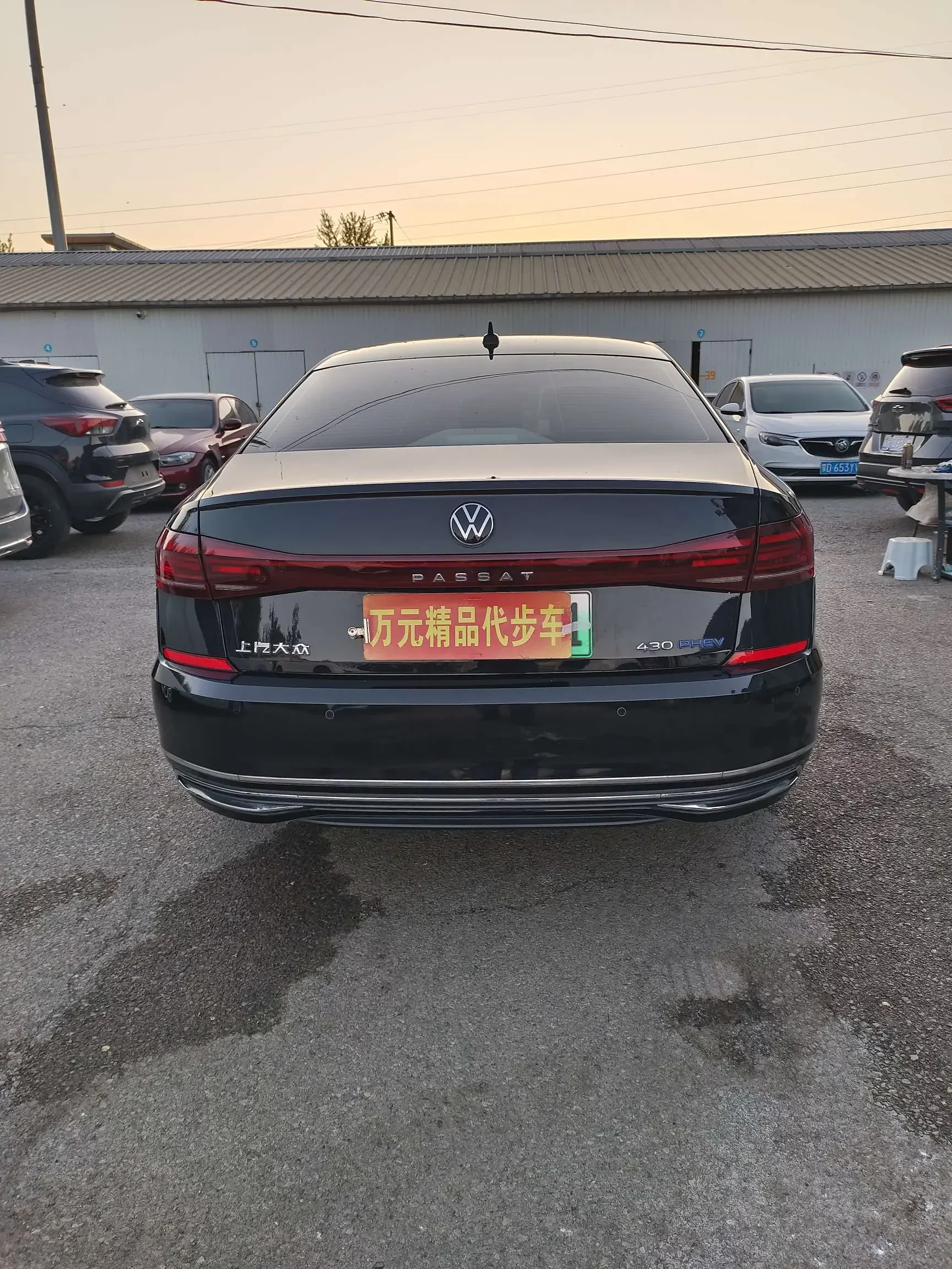 Volkswagen Passat PHEV