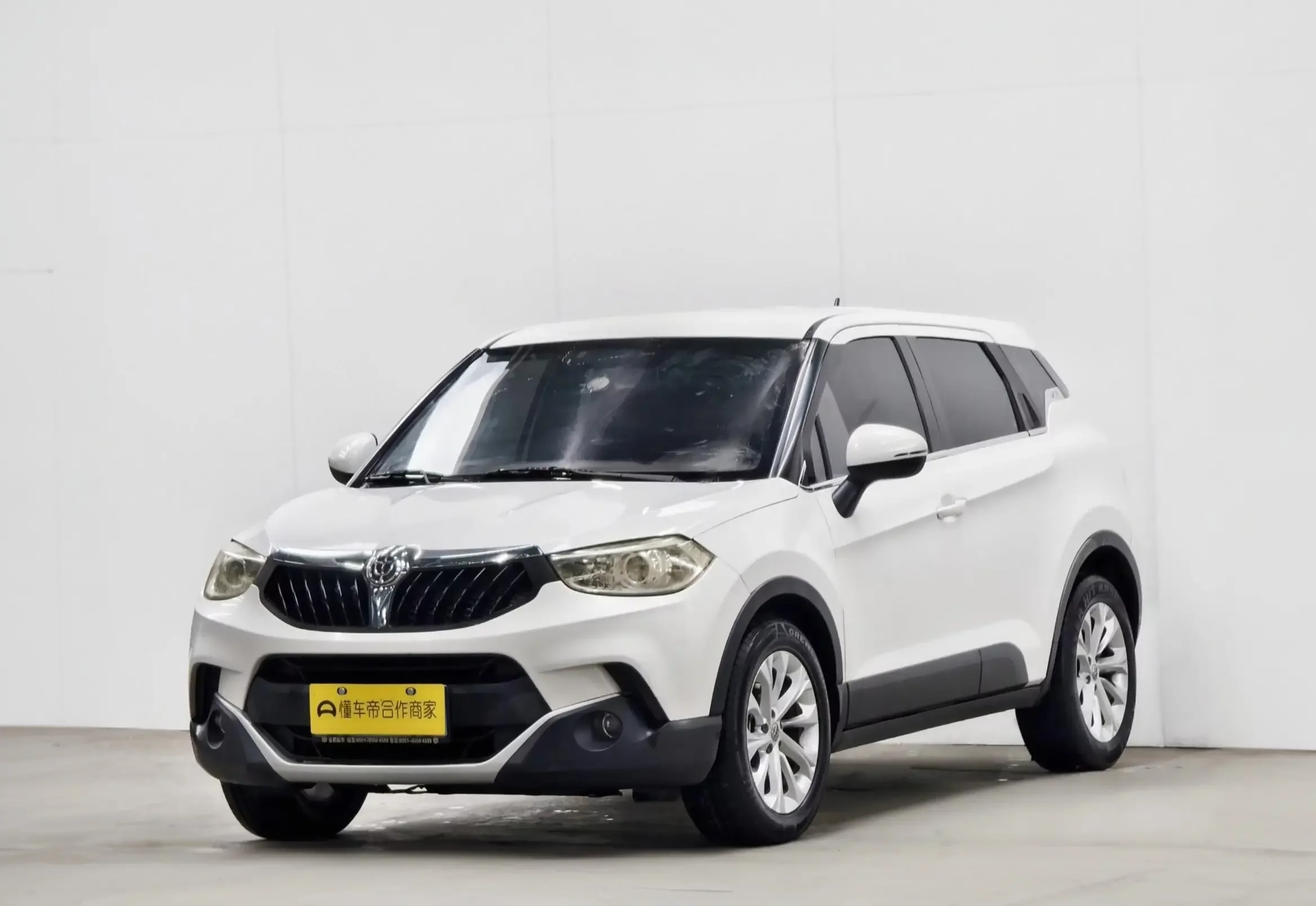 Brilliance China V3