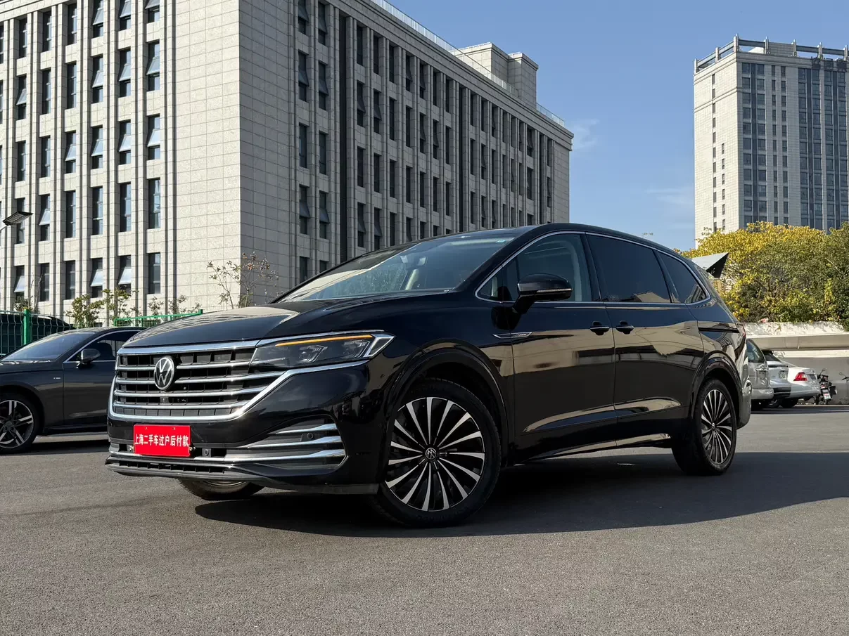 Volkswagen Weiran