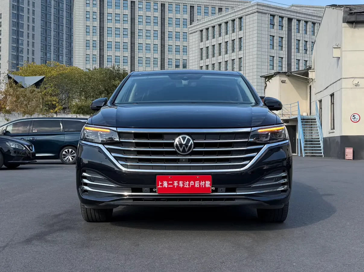Volkswagen Weiran